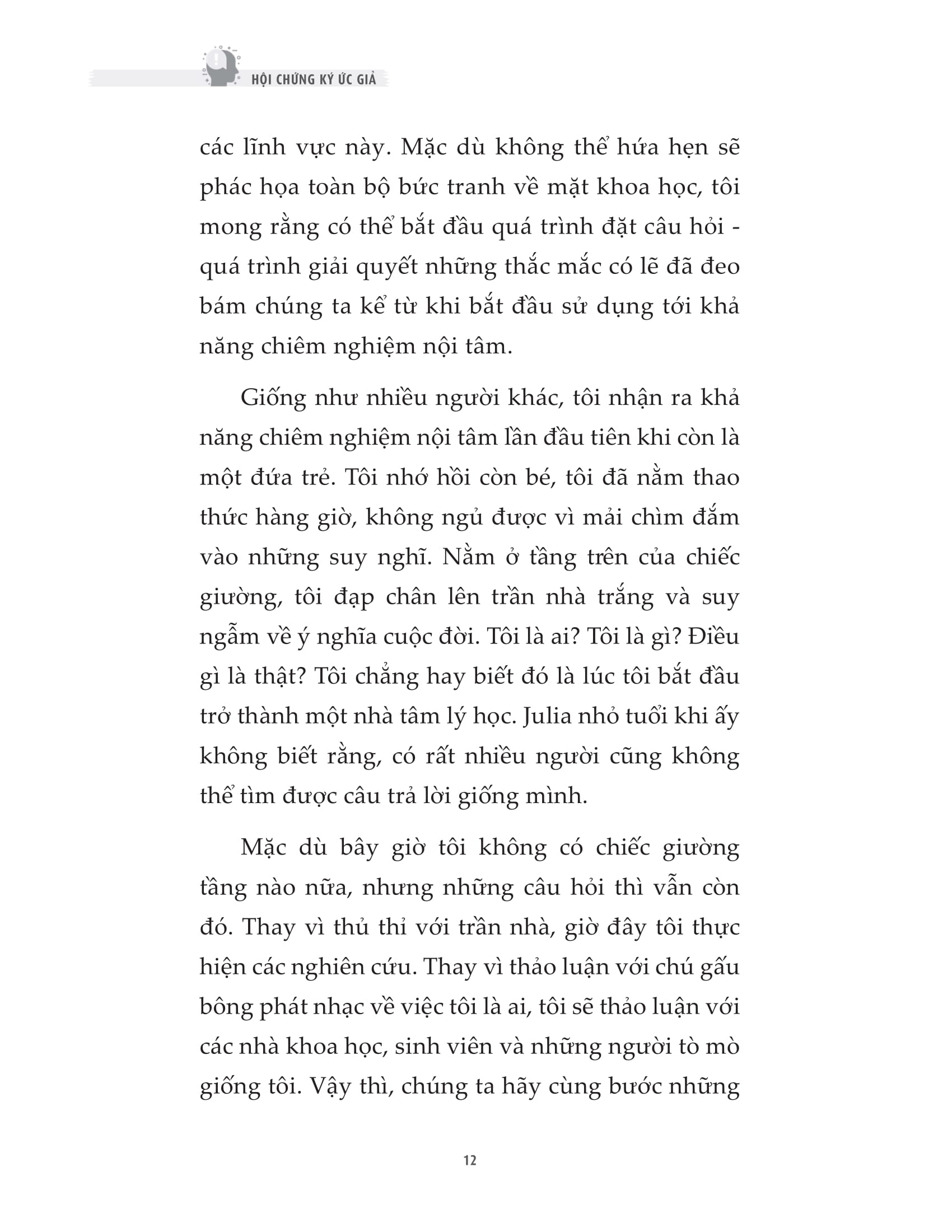 hội chứng ký ức giả - Ảnh 11