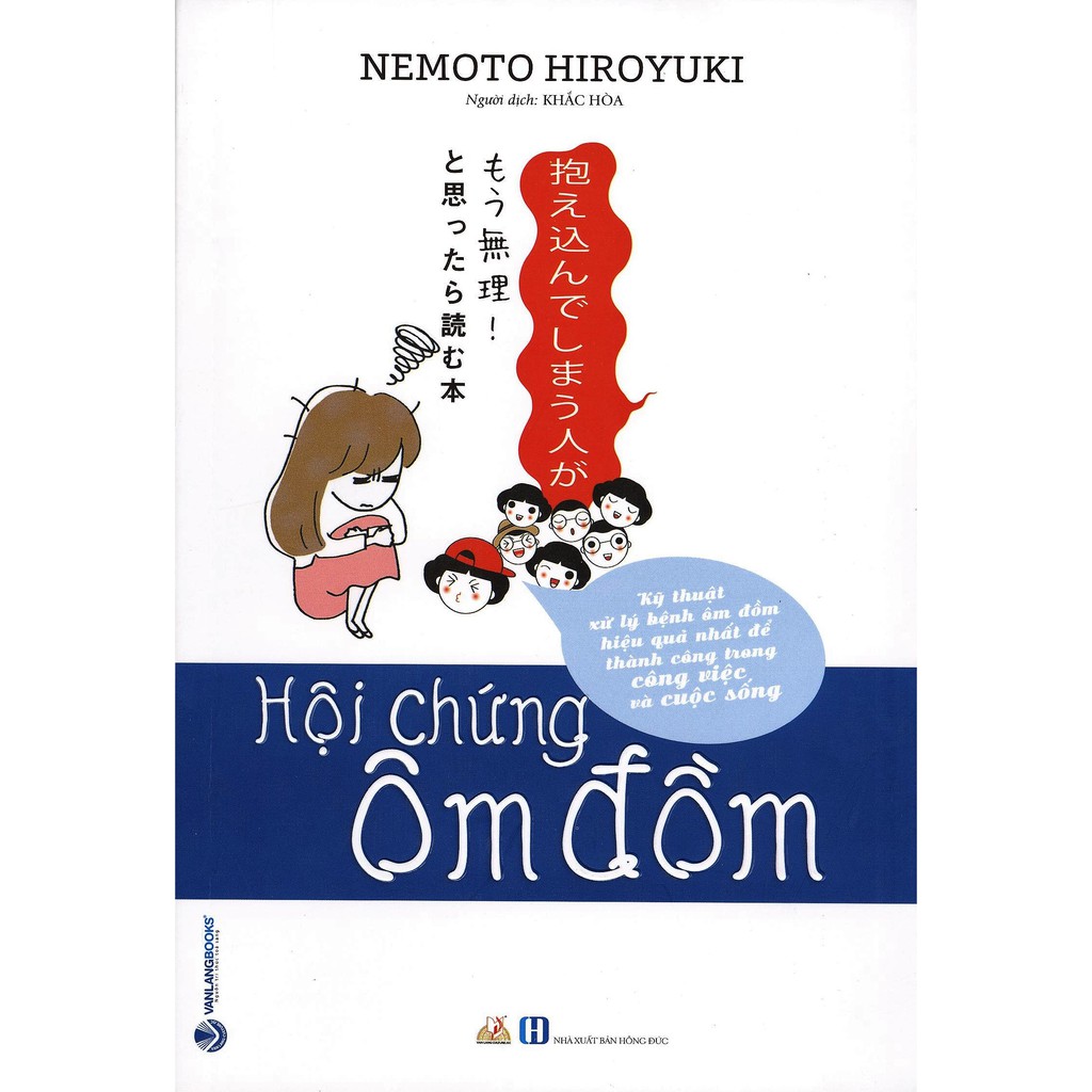 hội chứng ôm đồm - Ảnh 2