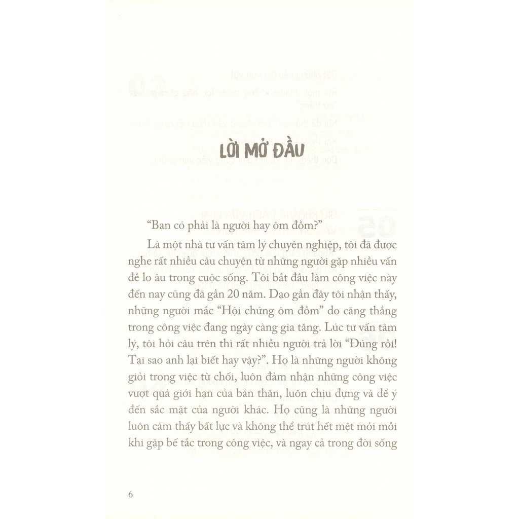 hội chứng ôm đồm - Ảnh 6