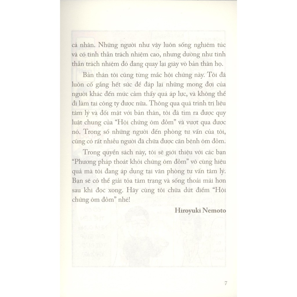 hội chứng ôm đồm - Ảnh 7