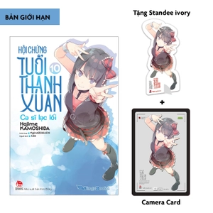 hội chứng tuổi thanh xuân - tập 10 - bản giới hạn - tặng kèm standee ivory + camera card - Ảnh 2