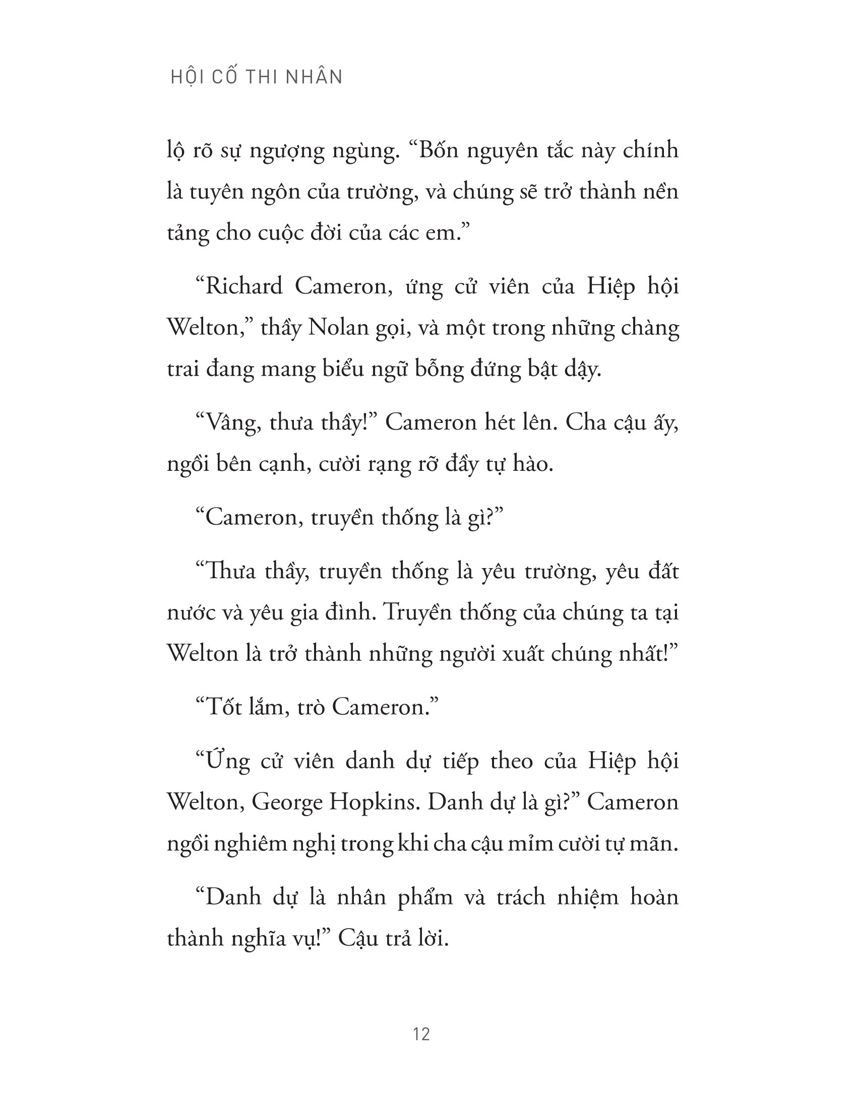 hội cố thi nhân - Ảnh 10