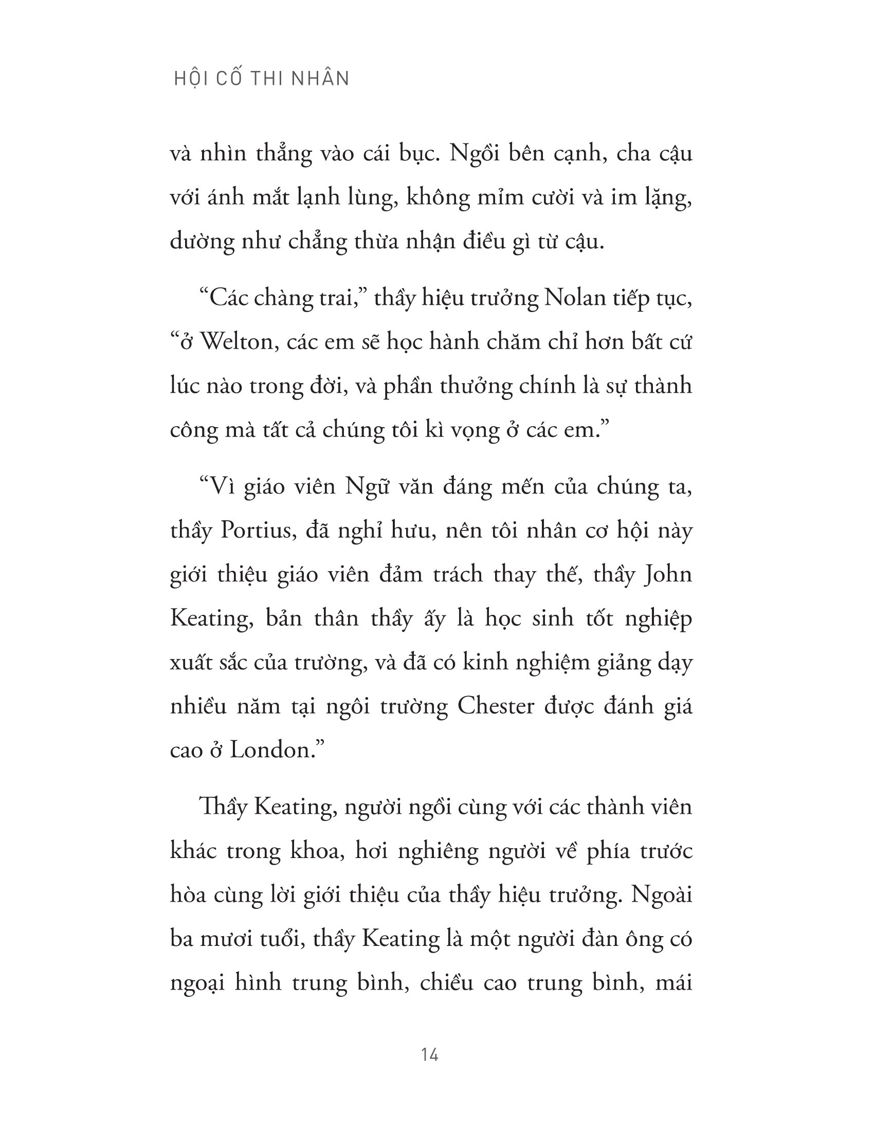 hội cố thi nhân - Ảnh 12