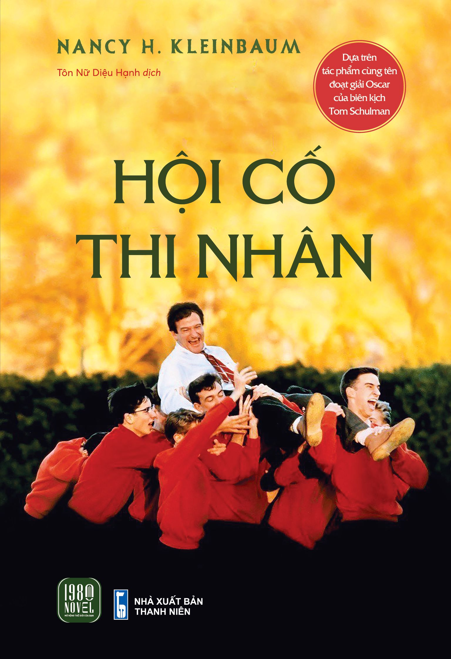 hội cố thi nhân - Ảnh 2