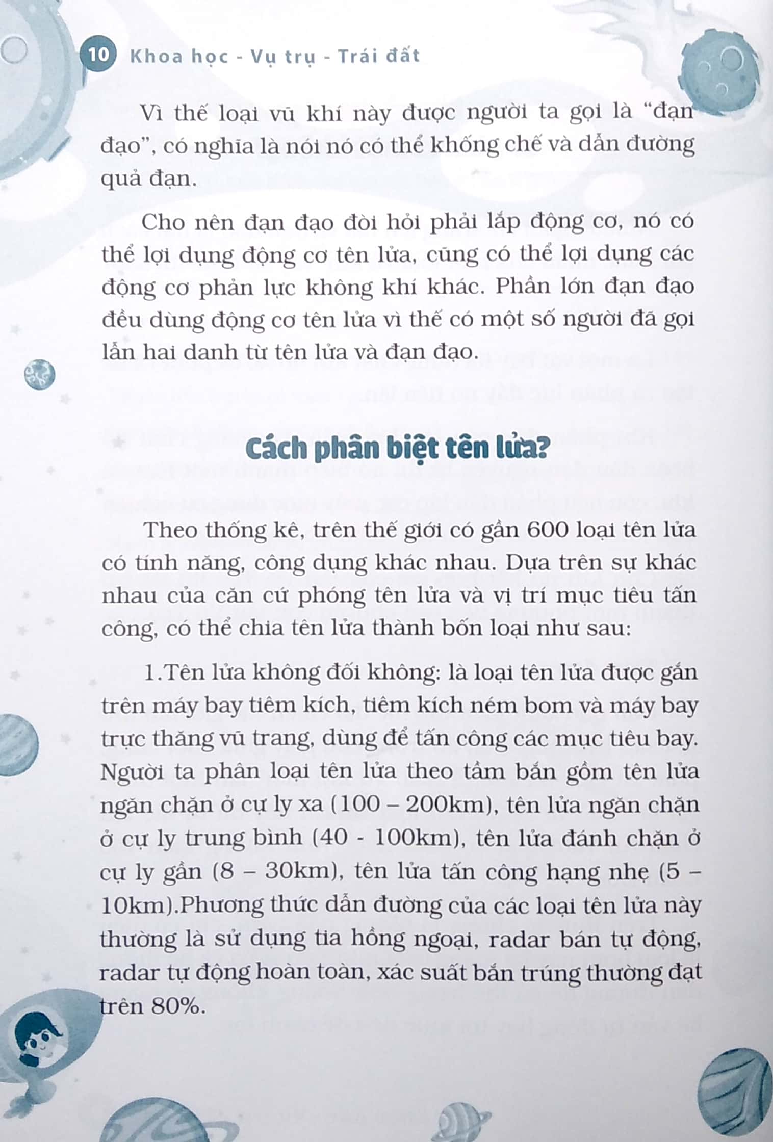 hỏi đáp khoa học - đọc ít nhất - hiểu nhiều nhất - 10 vạn câu hỏi vì sao? khoa học vũ trụ trái đất (tái bản) - Ảnh 5