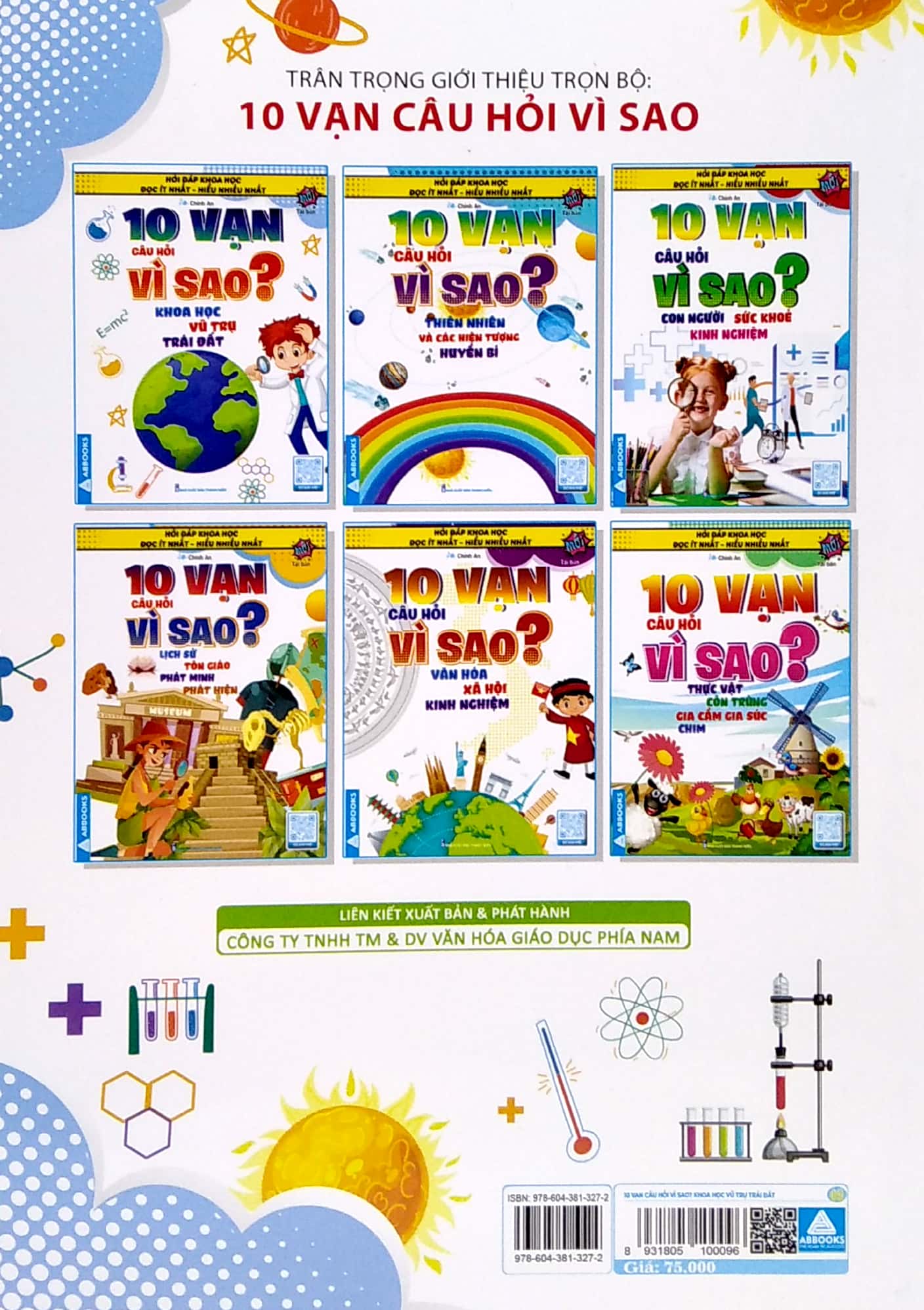 hỏi đáp khoa học - đọc ít nhất - hiểu nhiều nhất - 10 vạn câu hỏi vì sao? khoa học vũ trụ trái đất (tái bản) - Ảnh 6