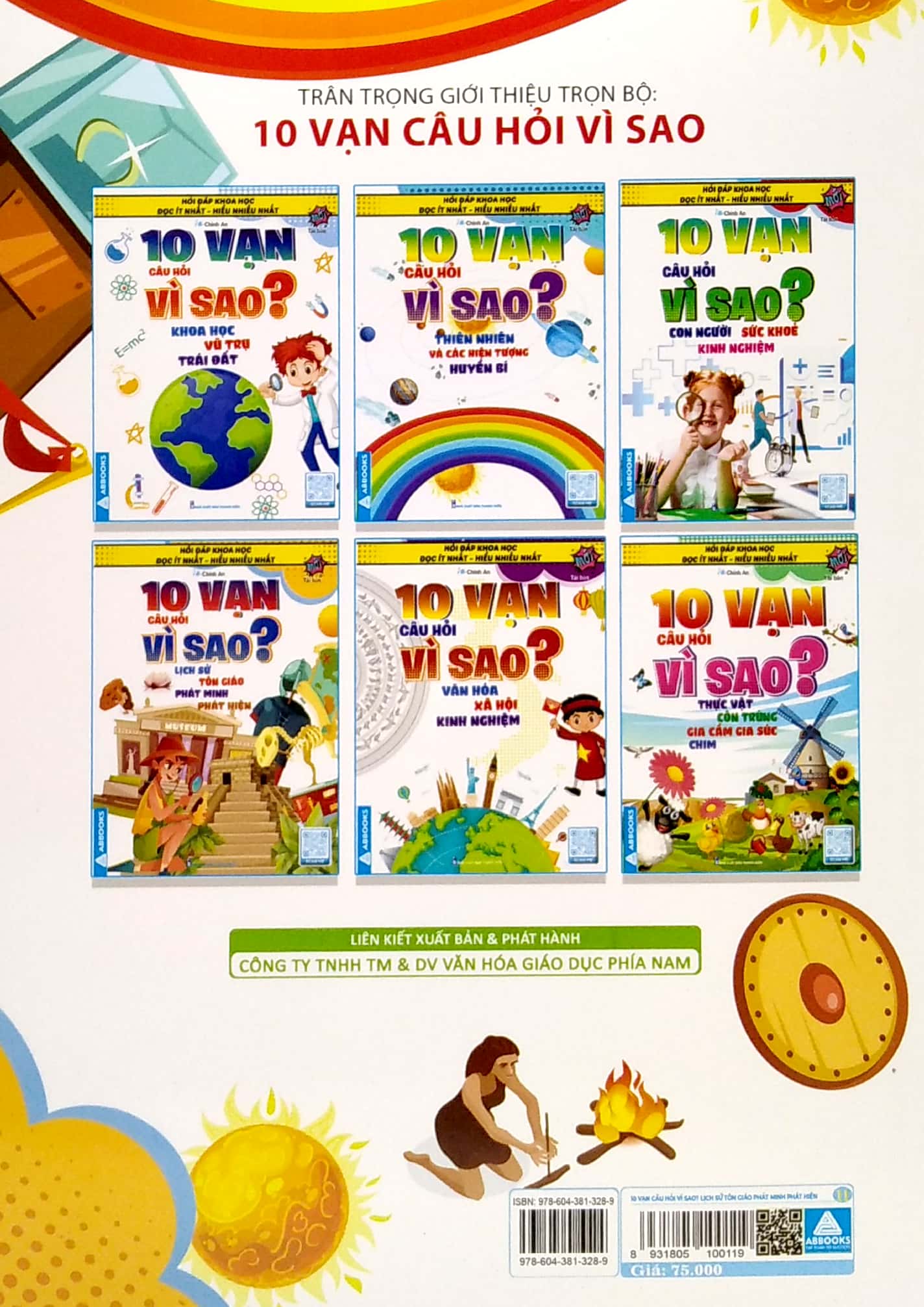 Hỏi Đáp Khoa Học - Đọc Ít Nhất - Hiểu Nhiều Nhất - 10 Vạn Câu Hỏi Vì Sao? Lịch Sử Tôn Giáo Phát Minh Phát Hiện (Tái Bản) - Ảnh 6