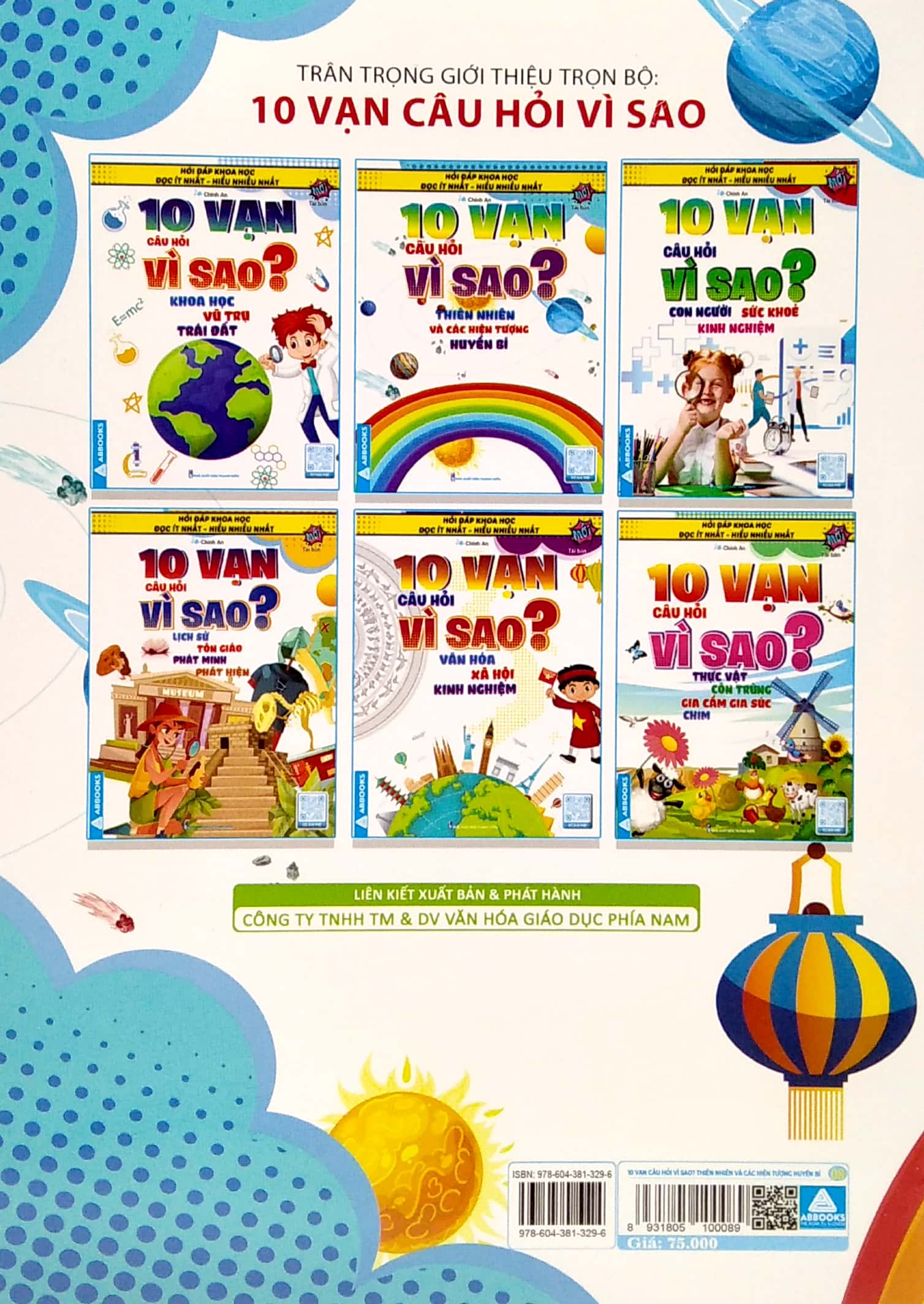 hỏi đáp khoa học - đọc ít nhất - hiểu nhiều nhất - 10 vạn câu hỏi vì sao? thiên nhiên và các hiện tượng huyền bí (tái bản) - Ảnh 6