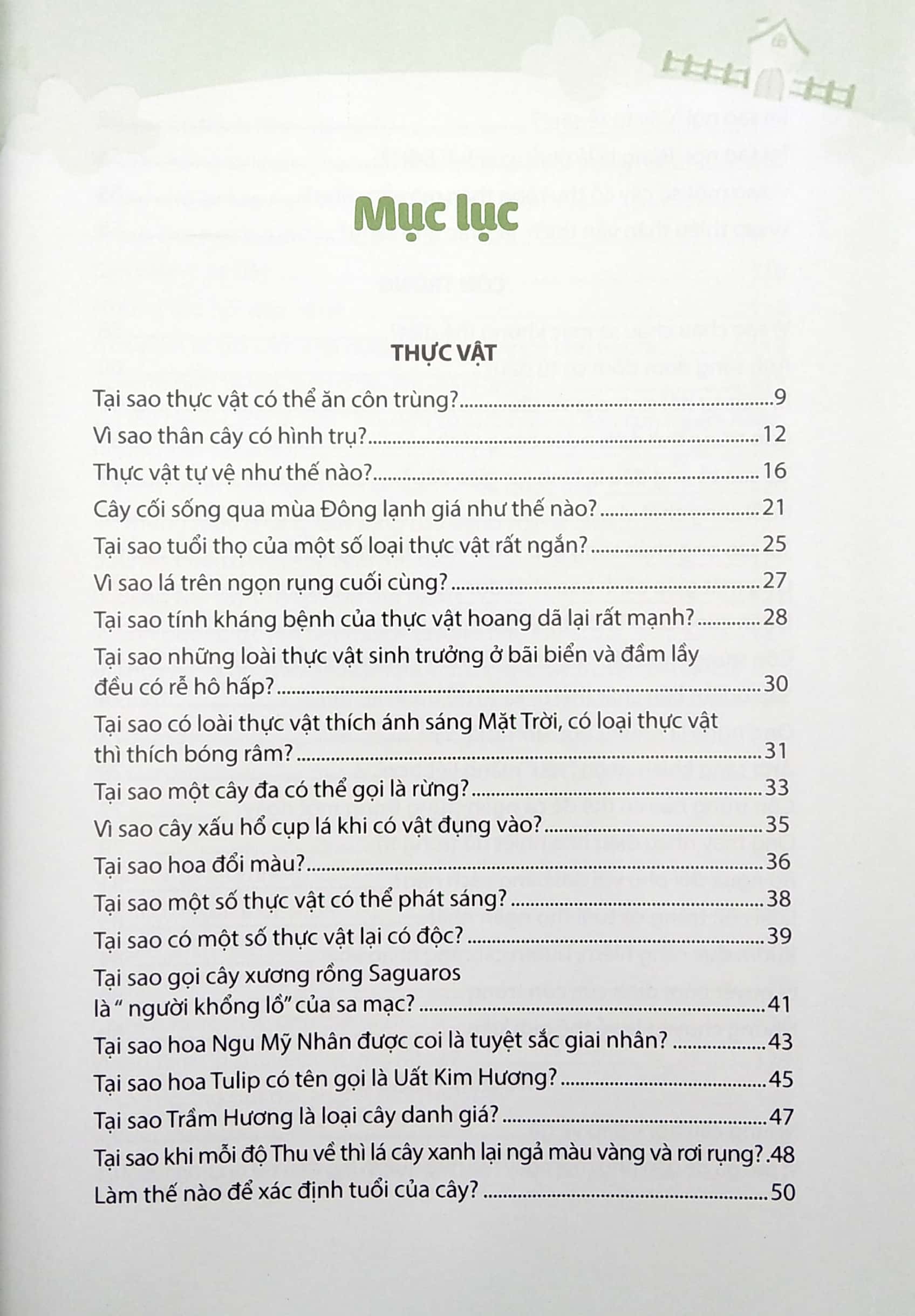 hỏi đáp khoa học - đọc ít nhất - hiểu nhiều nhất - 10 vạn câu hỏi vì sao? thực vật ,côn trùng, gia cầm gia súc, chim (tái bản) - Ảnh 3