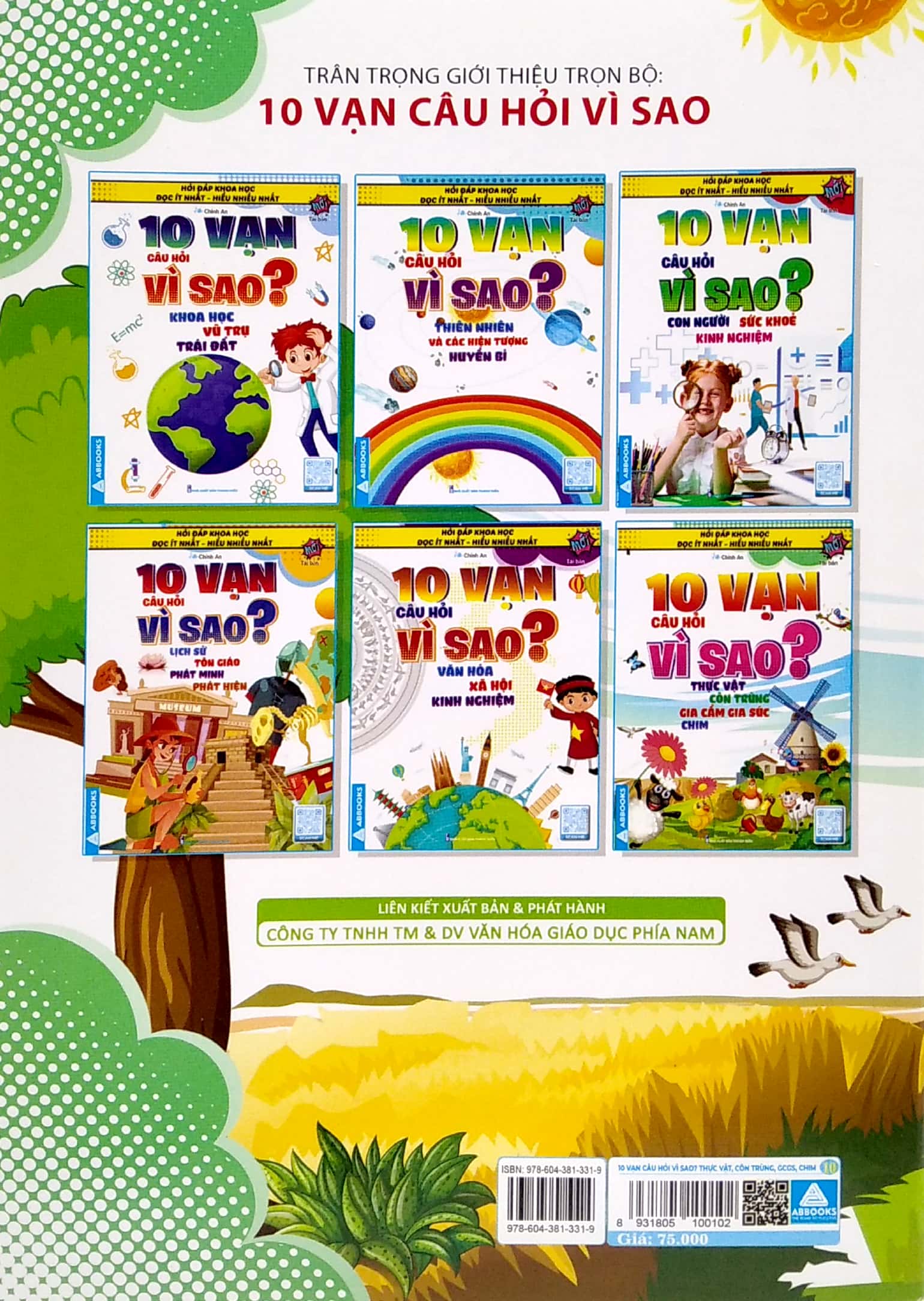 hỏi đáp khoa học - đọc ít nhất - hiểu nhiều nhất - 10 vạn câu hỏi vì sao? thực vật ,côn trùng, gia cầm gia súc, chim (tái bản) - Ảnh 6