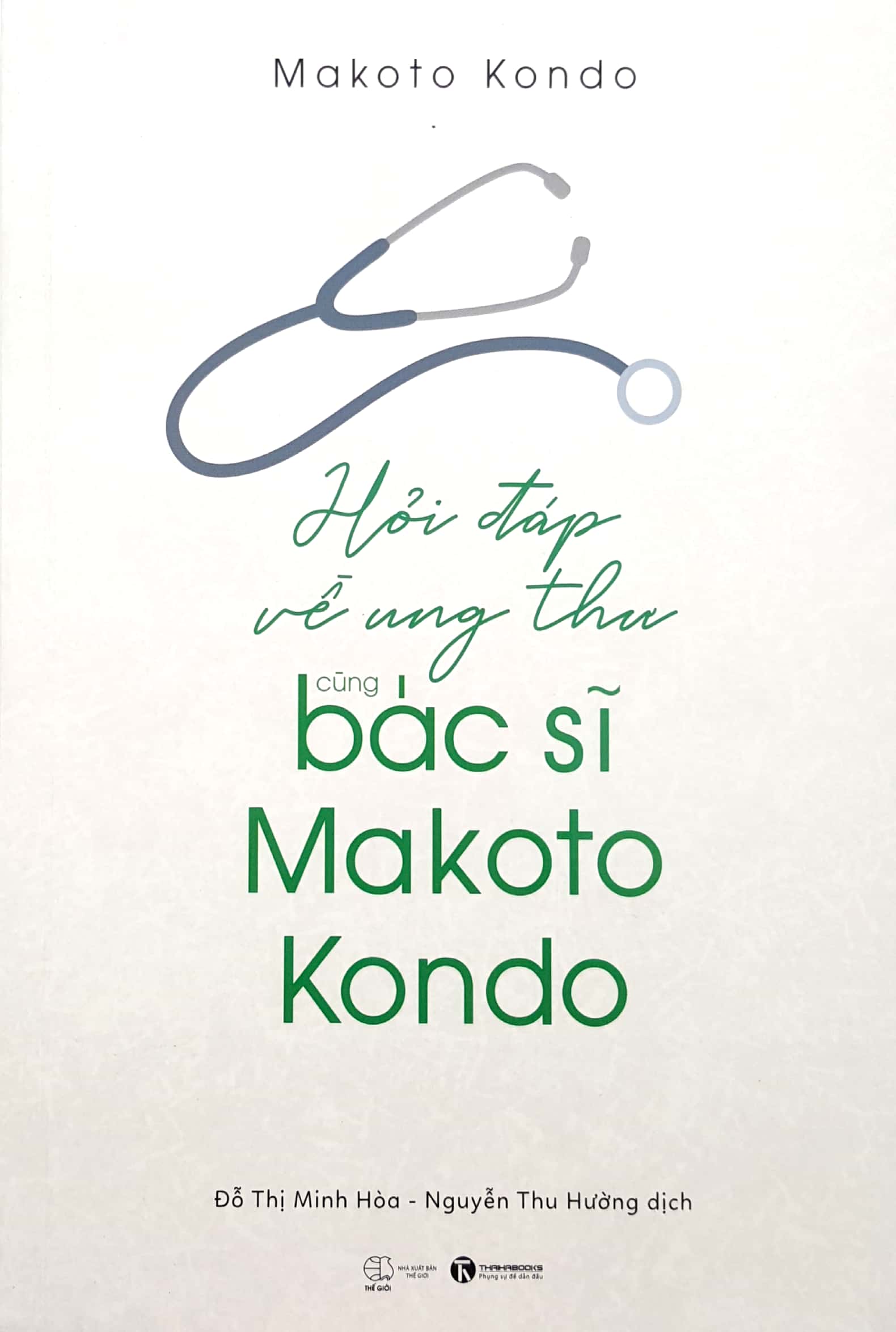 hỏi đáp về ung thư cùng bác sỹ makoto kondo - Ảnh 2