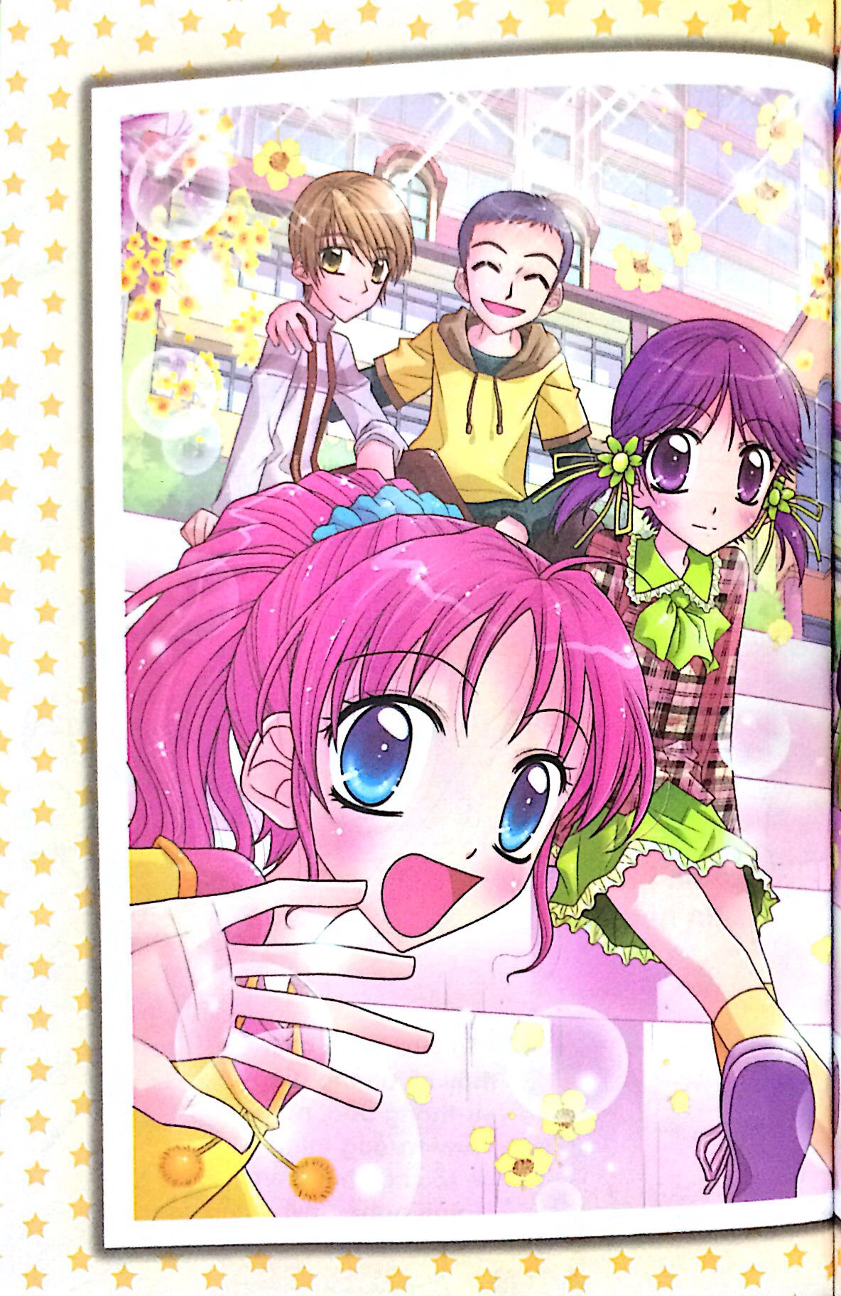 hội diễn văn nghệ_candy book (tái bản 2016) - Ảnh 3