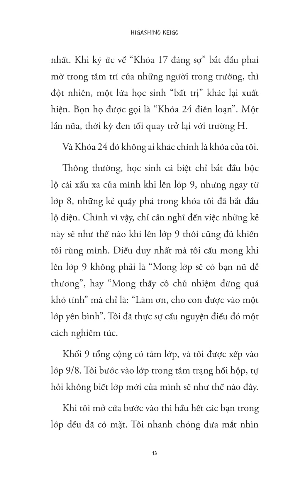 Hồi Đó Chúng Ta Là Những Kẻ Ngốc - Ảnh 12