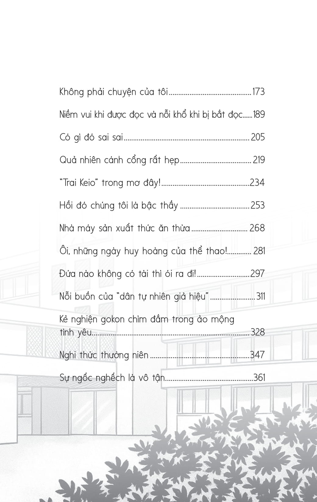 Hồi Đó Chúng Ta Là Những Kẻ Ngốc - Ảnh 4