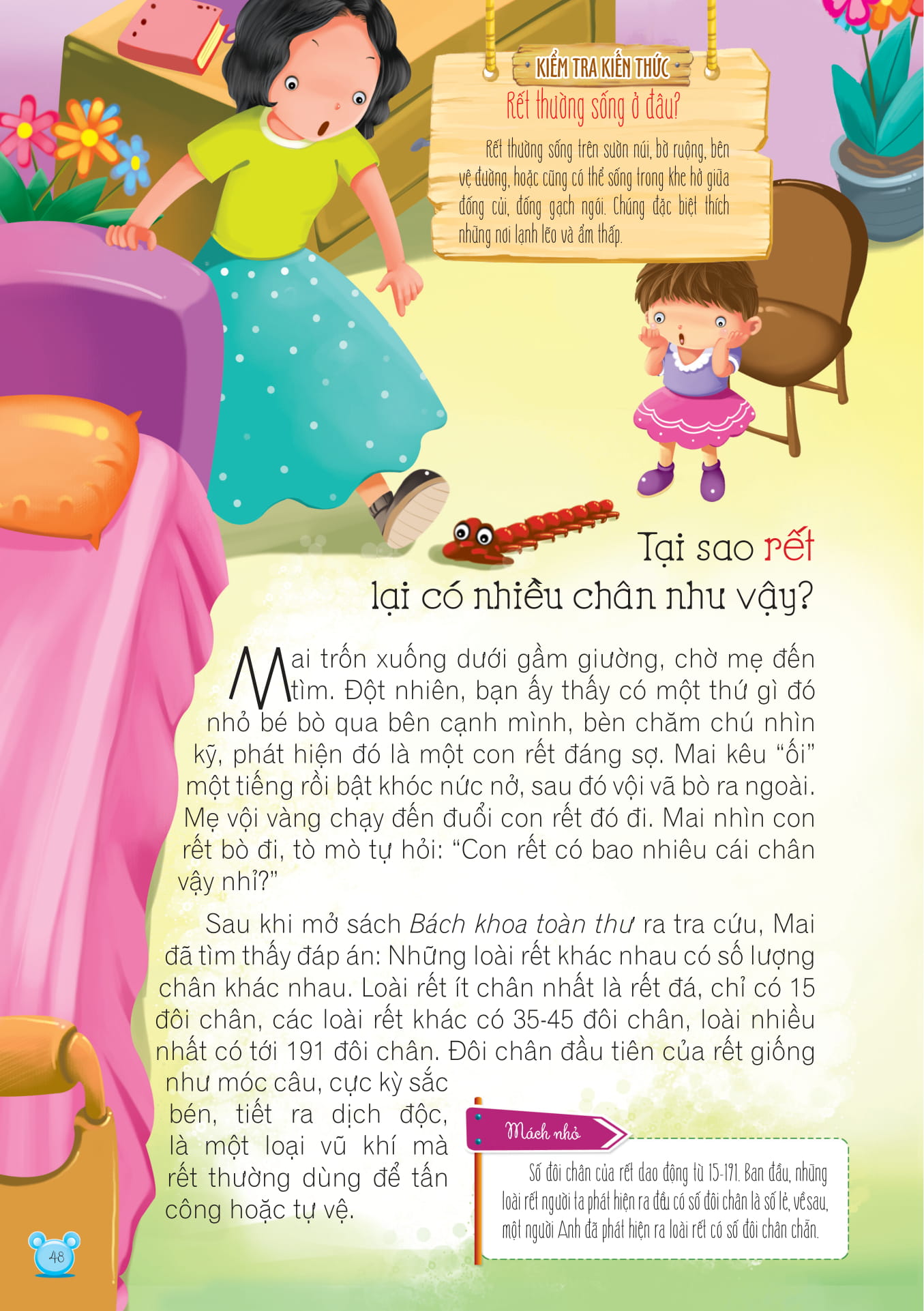 hỏi gì cũng biết - bí mật về động vật - Ảnh 4