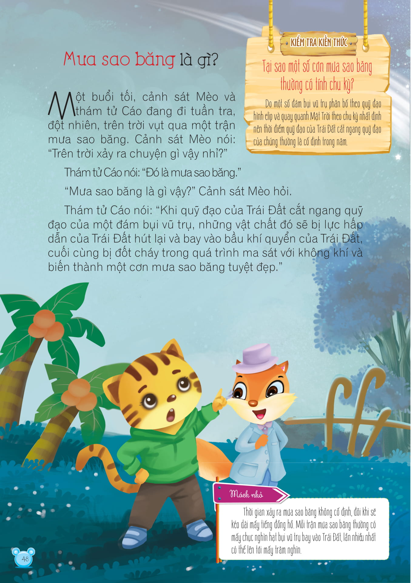 hỏi gì cũng biết - vũ trụ thật đơn giản - Ảnh 2