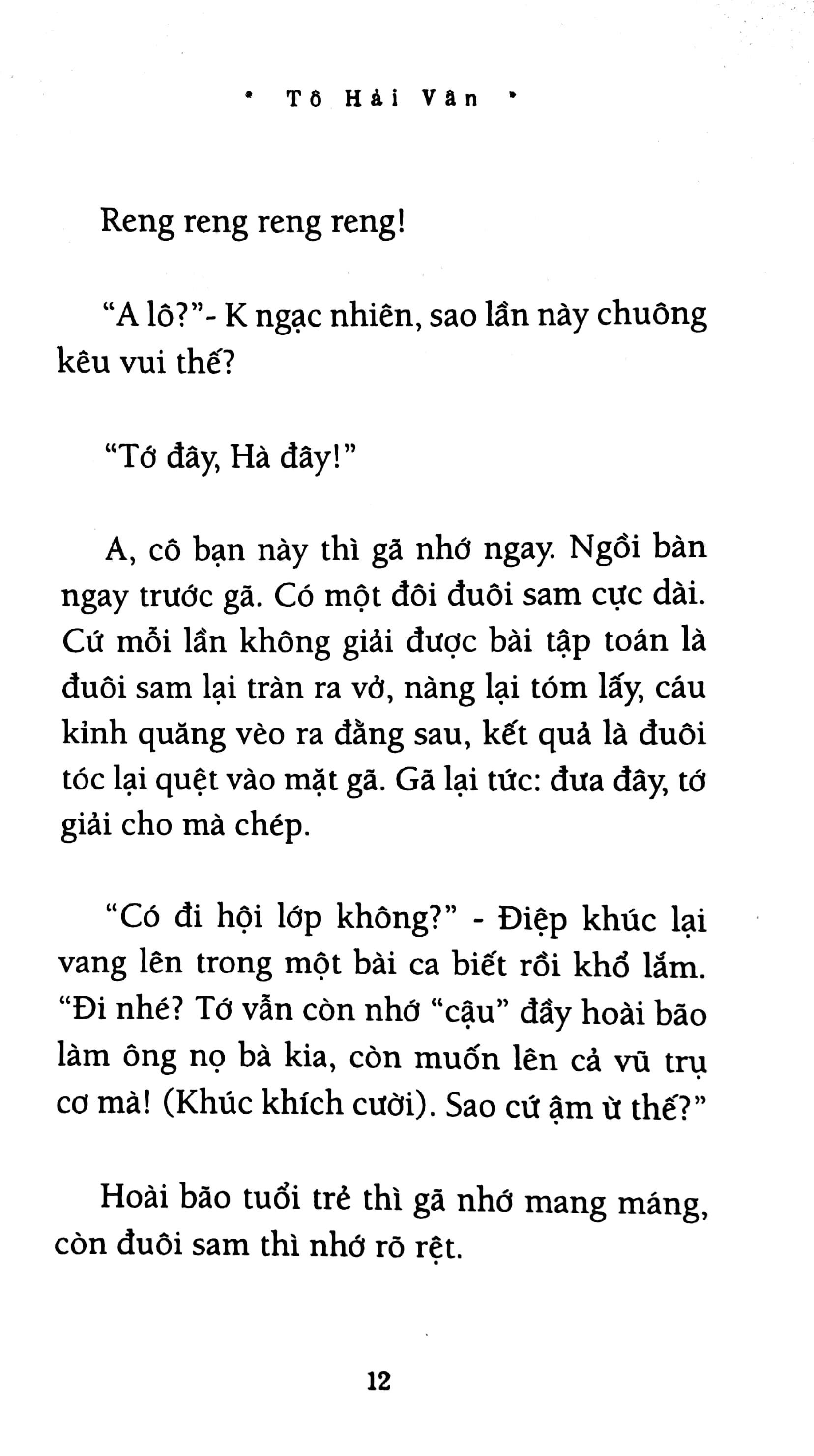 hội hè - Ảnh 9
