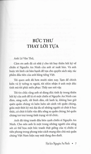 hội kín nguyễn an ninh - Ảnh 4