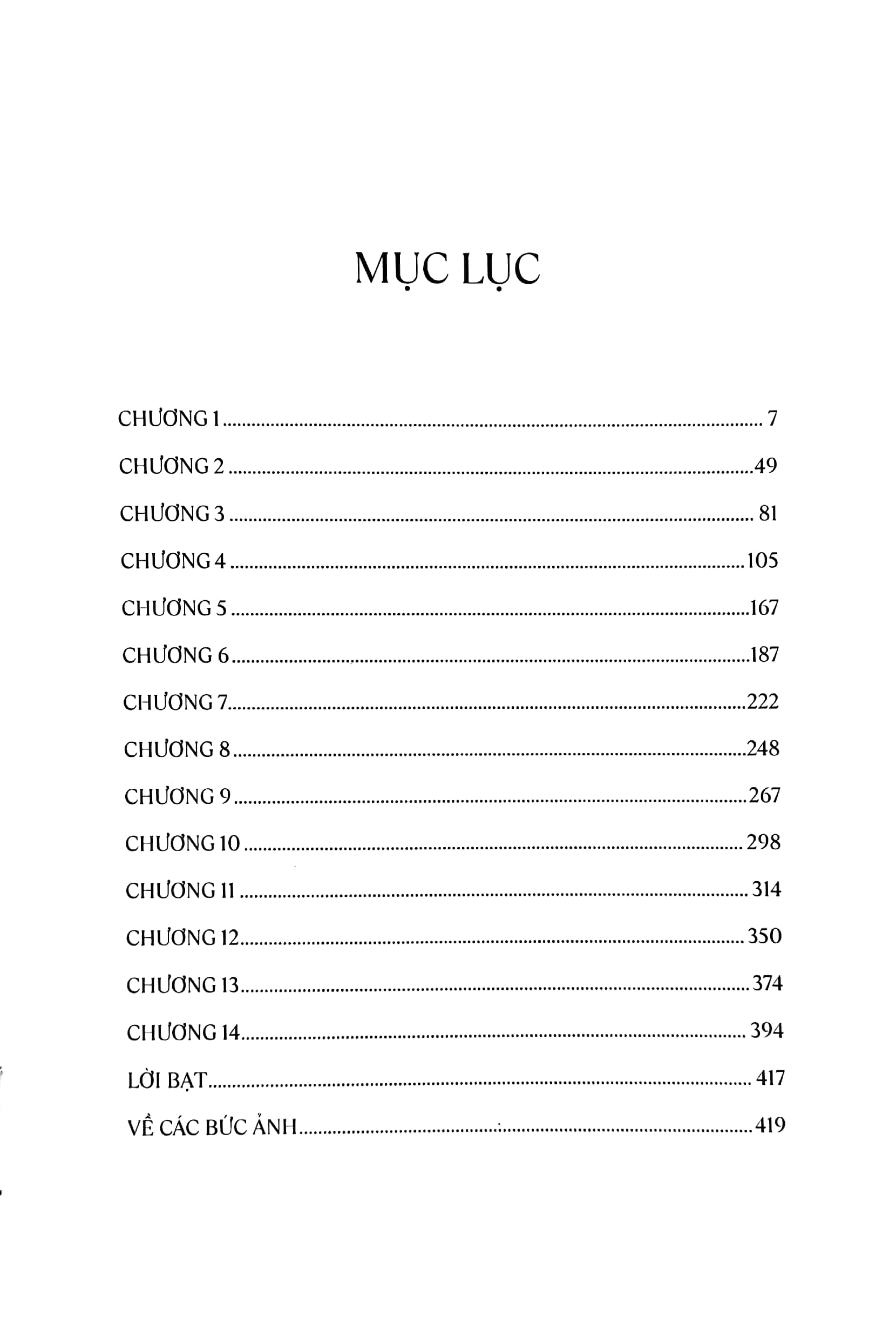hội nghị của bầy chim - Ảnh 3