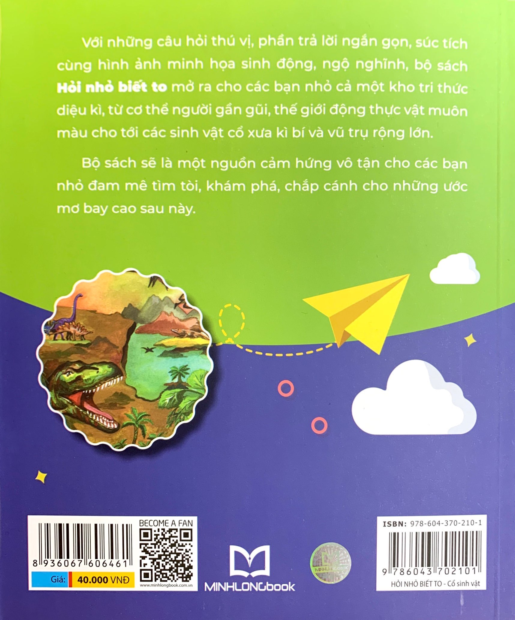 hỏi nhỏ biết to - cổ sinh vật (tái bản 2022) - Ảnh 7