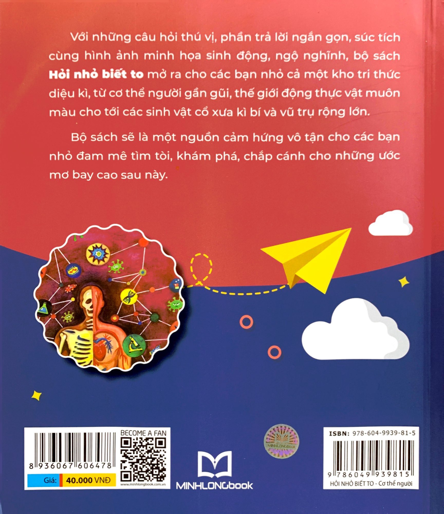 hỏi nhỏ biết to - cơ thể người (tái bản 2022) - Ảnh 7