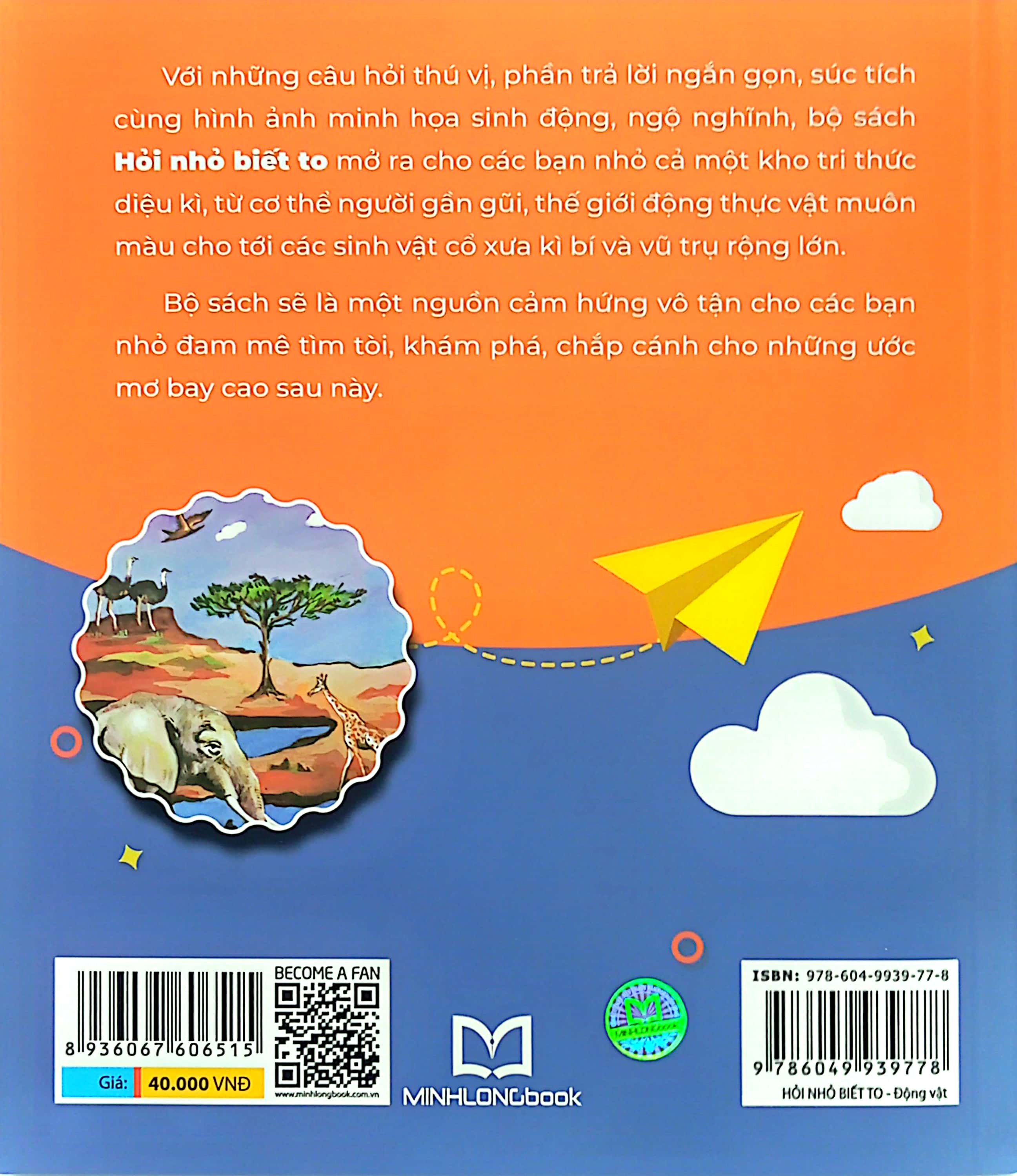 hỏi nhỏ biết to - động vật (tái bản 2022) - Ảnh 10