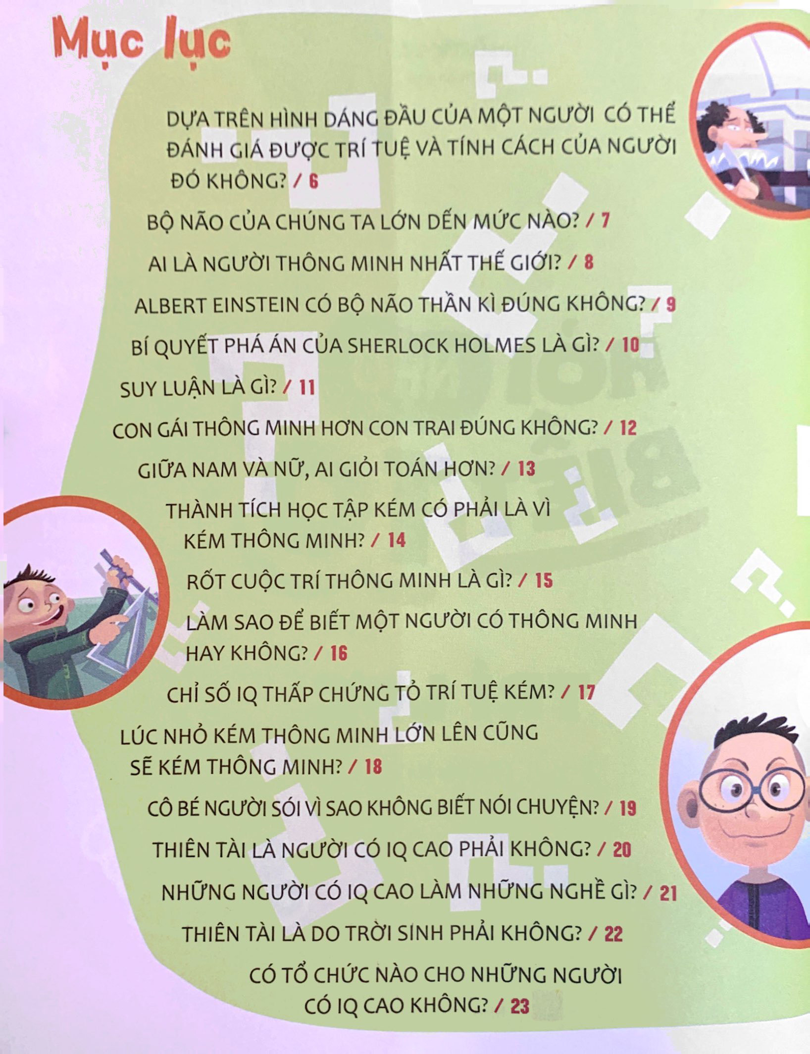 hỏi nhỏ biết to - trí lực (tái bản 2022) - Ảnh 3