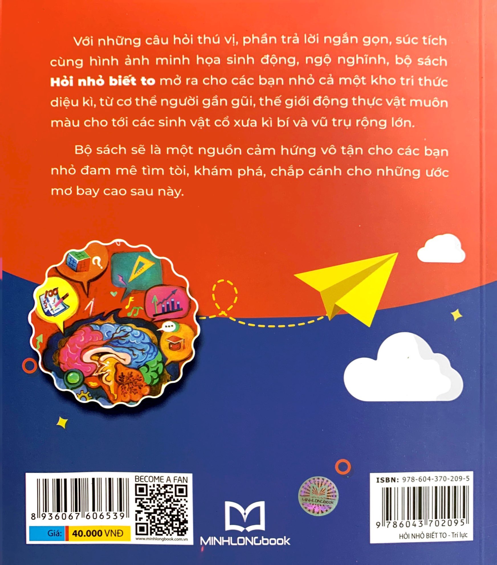 hỏi nhỏ biết to - trí lực (tái bản 2022) - Ảnh 7