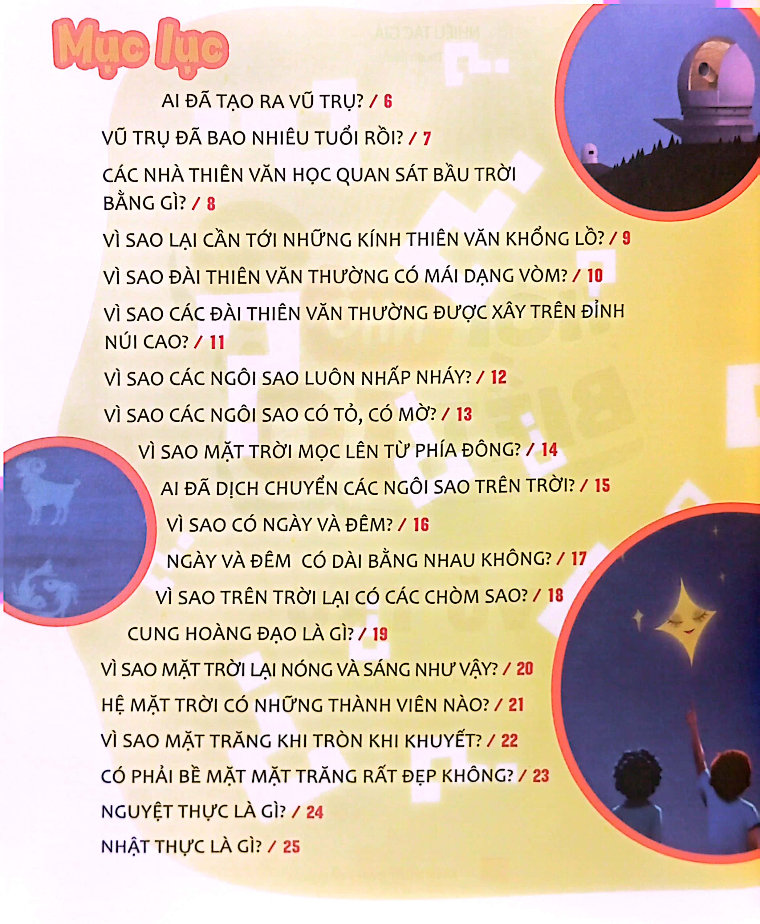 hỏi nhỏ biết to - vũ trụ (tái bản 2022) - Ảnh 3