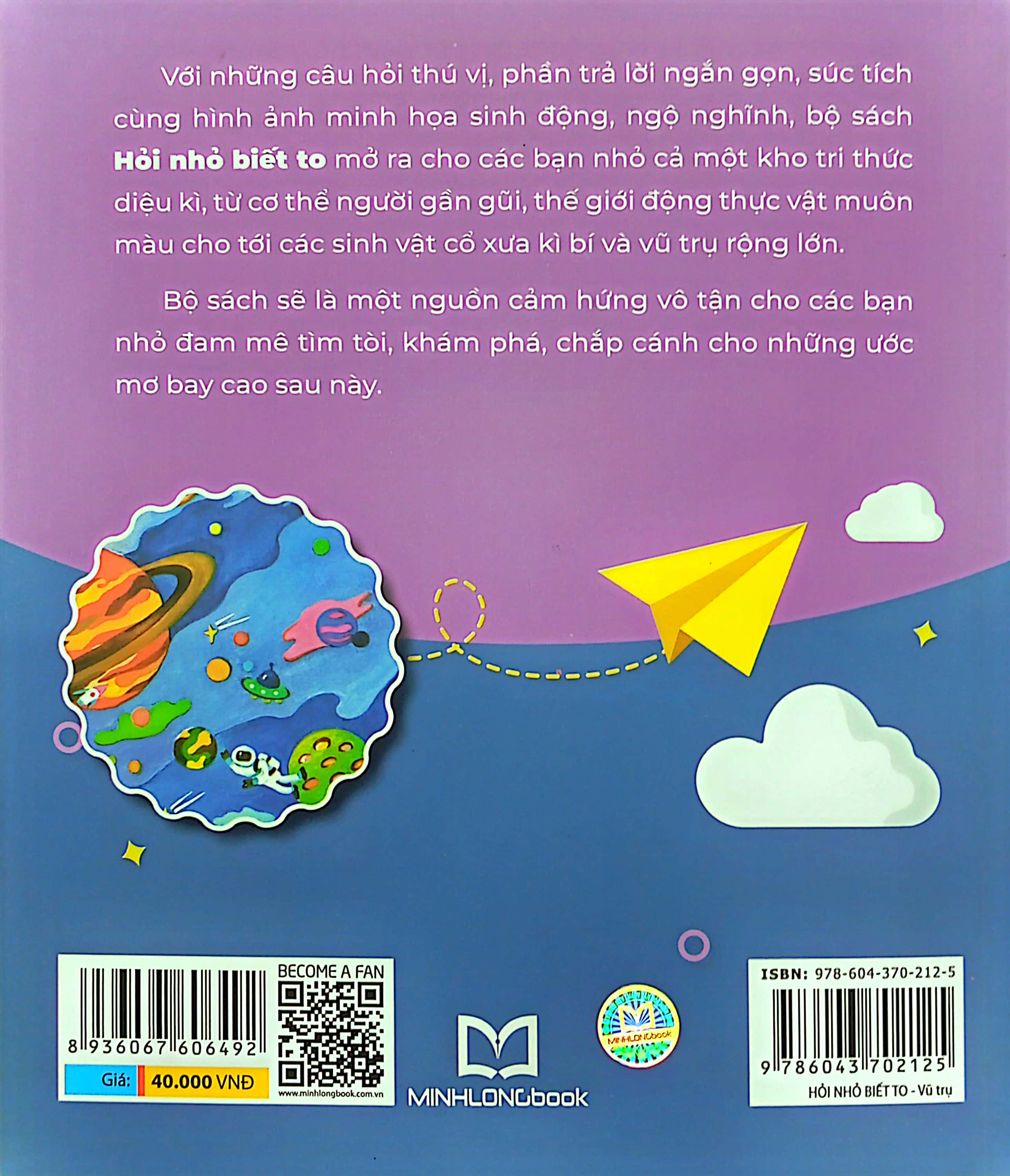 hỏi nhỏ biết to - vũ trụ (tái bản 2022) - Ảnh 9
