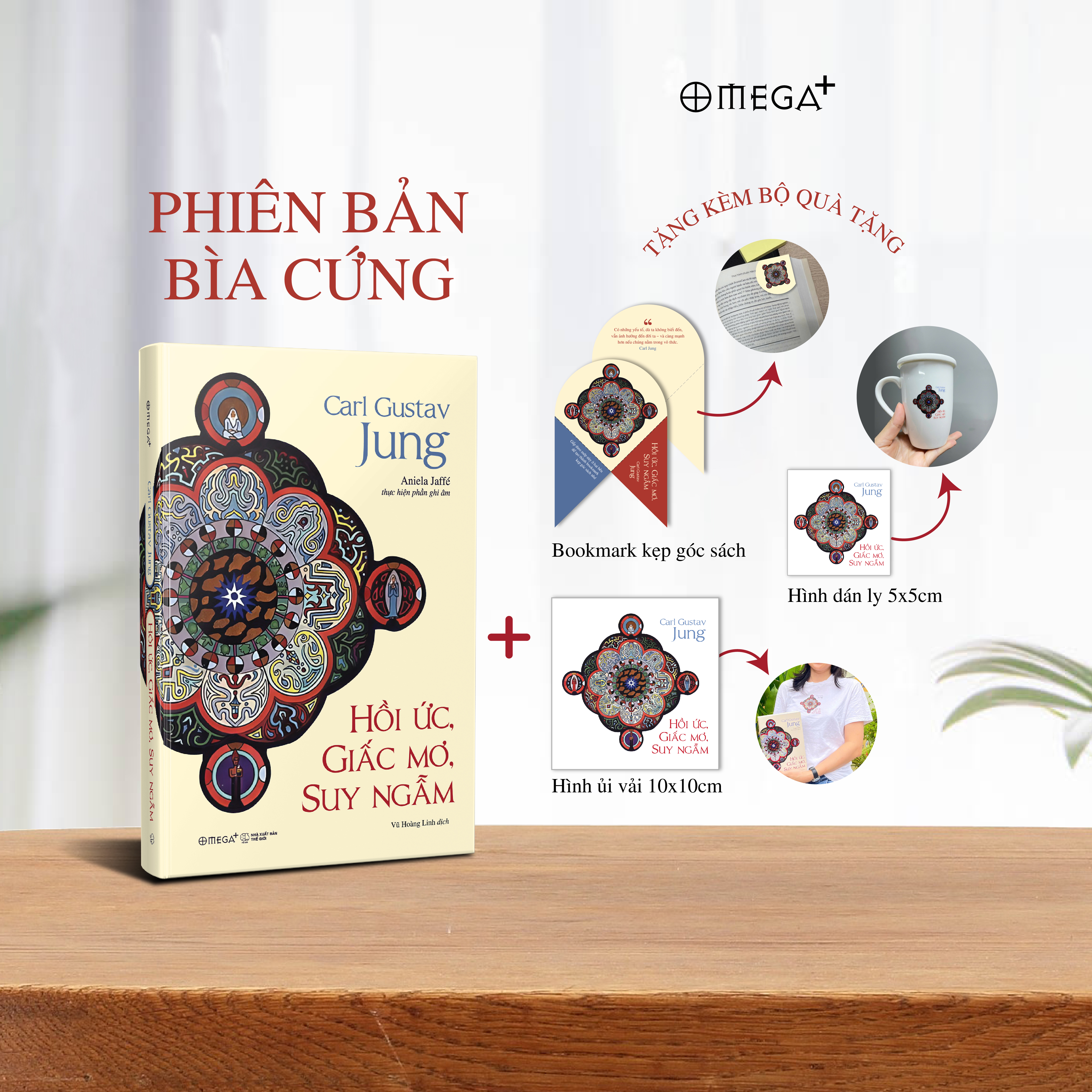 Hồi Ức, Giấc Mơ, Suy Ngẫm - Bìa Cứng - Tặng Kèm Bookmark Kẹp Góc Sách + Hình Mandala Bìa Sách Ủi Lên Túi Vải Hoặc Áo + Hình Mandala Bìa Sách Dán Ly - Ảnh 2