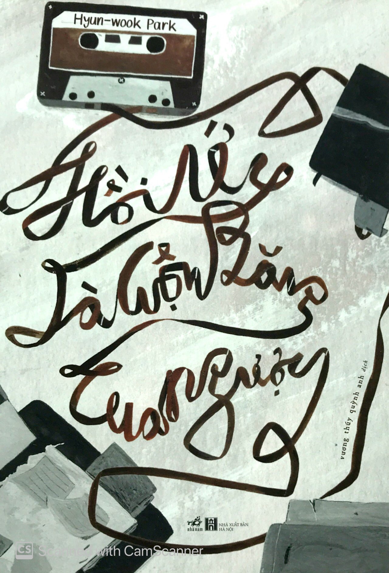 hồi ức là cuộn băng tua ngược - Ảnh 2