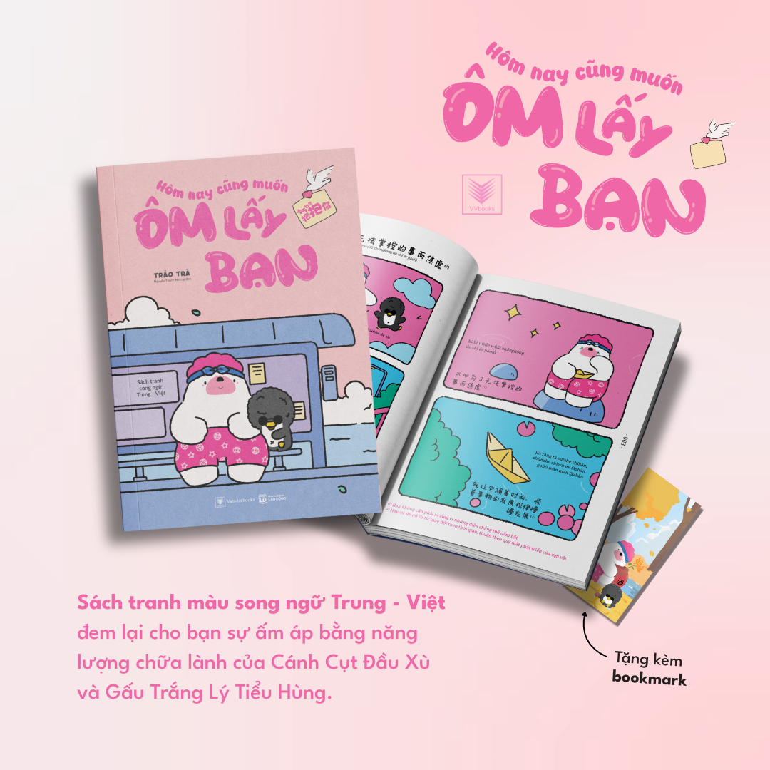 Hôm Nay Cũng Muốn Ôm Lấy Bạn - Ảnh 4
