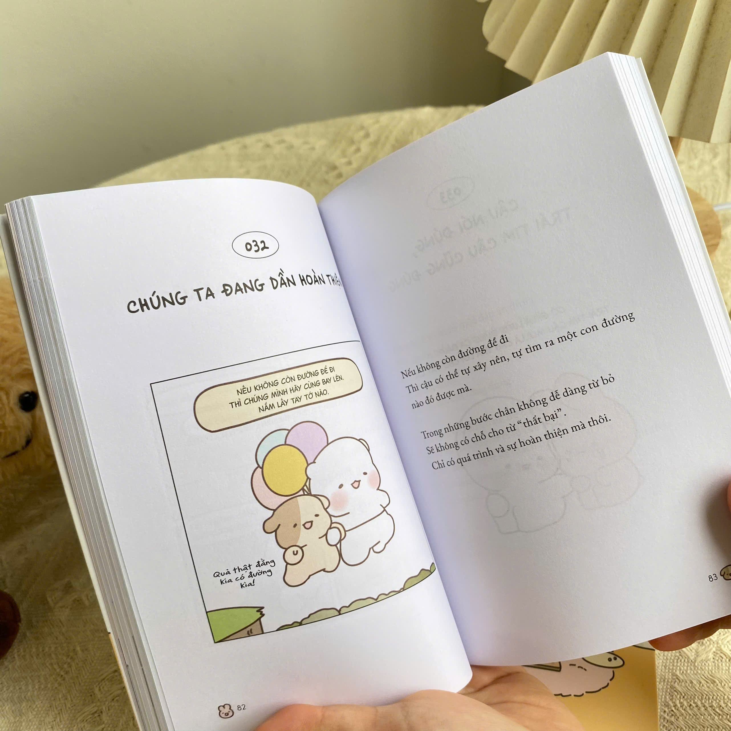 hôm nay mình vẫn sống tốt - gửi bạn cái ôm ấm áp sau ngày dài mệt nhọc từ gấu chữa lành ggongdal - Ảnh 5