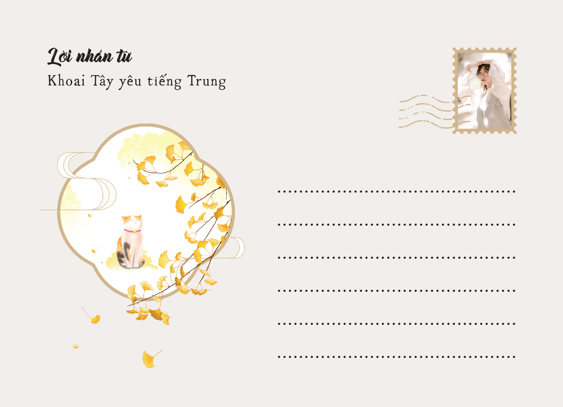 Hôm Nay Nhiều Mây, Mai Trời Sẽ Lại Nắng - Ảnh 5