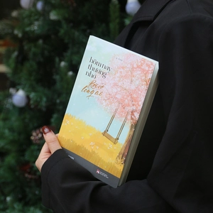 hôm nay thương nhớ rơi vỡ lòng ai - tặng kèm bookmark + postcard - Ảnh 6