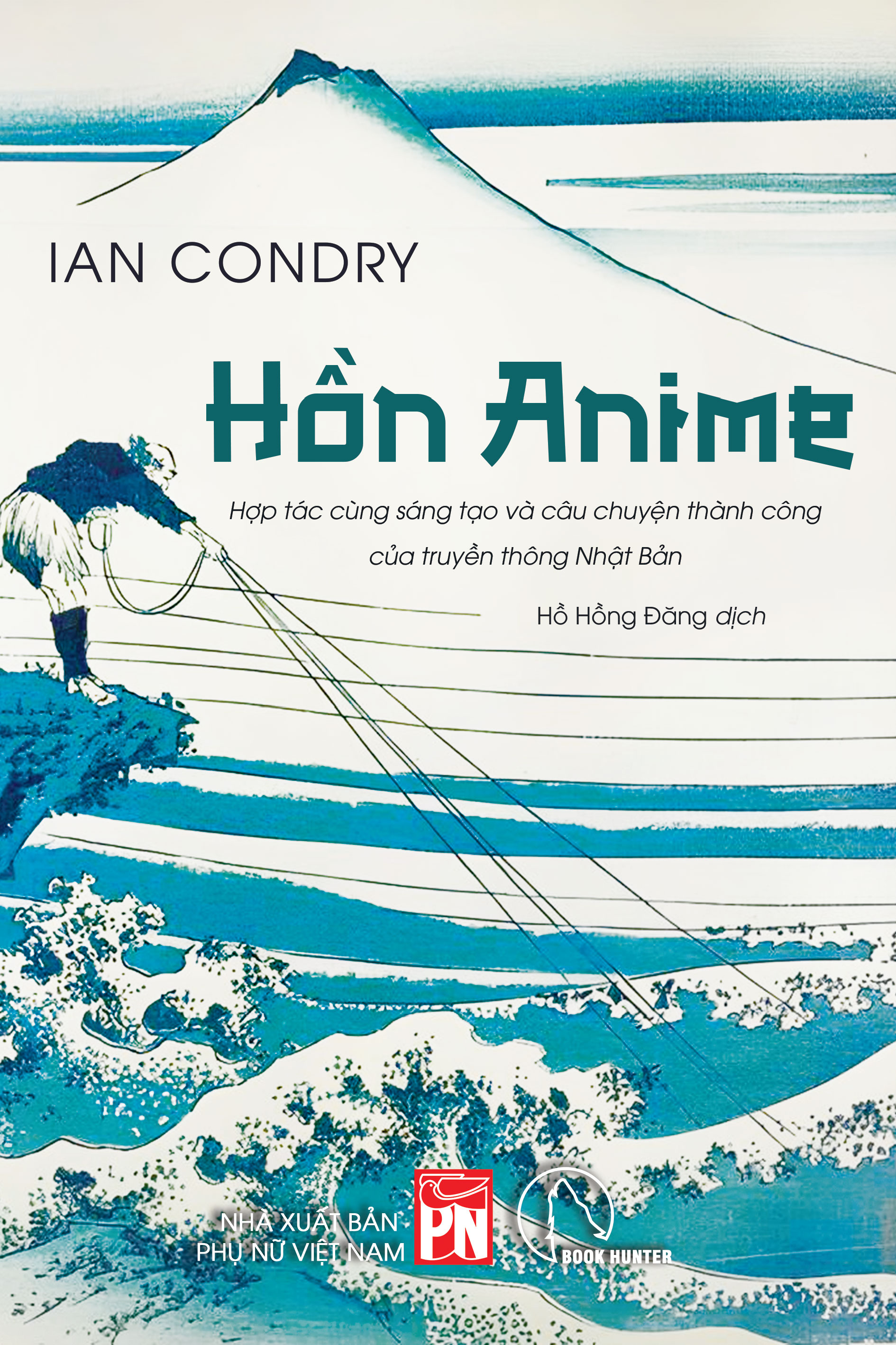 hồn anime - hợp tác cùng sáng tạo và câu chuyện thành công của truyền thông nhật bản - Ảnh 2