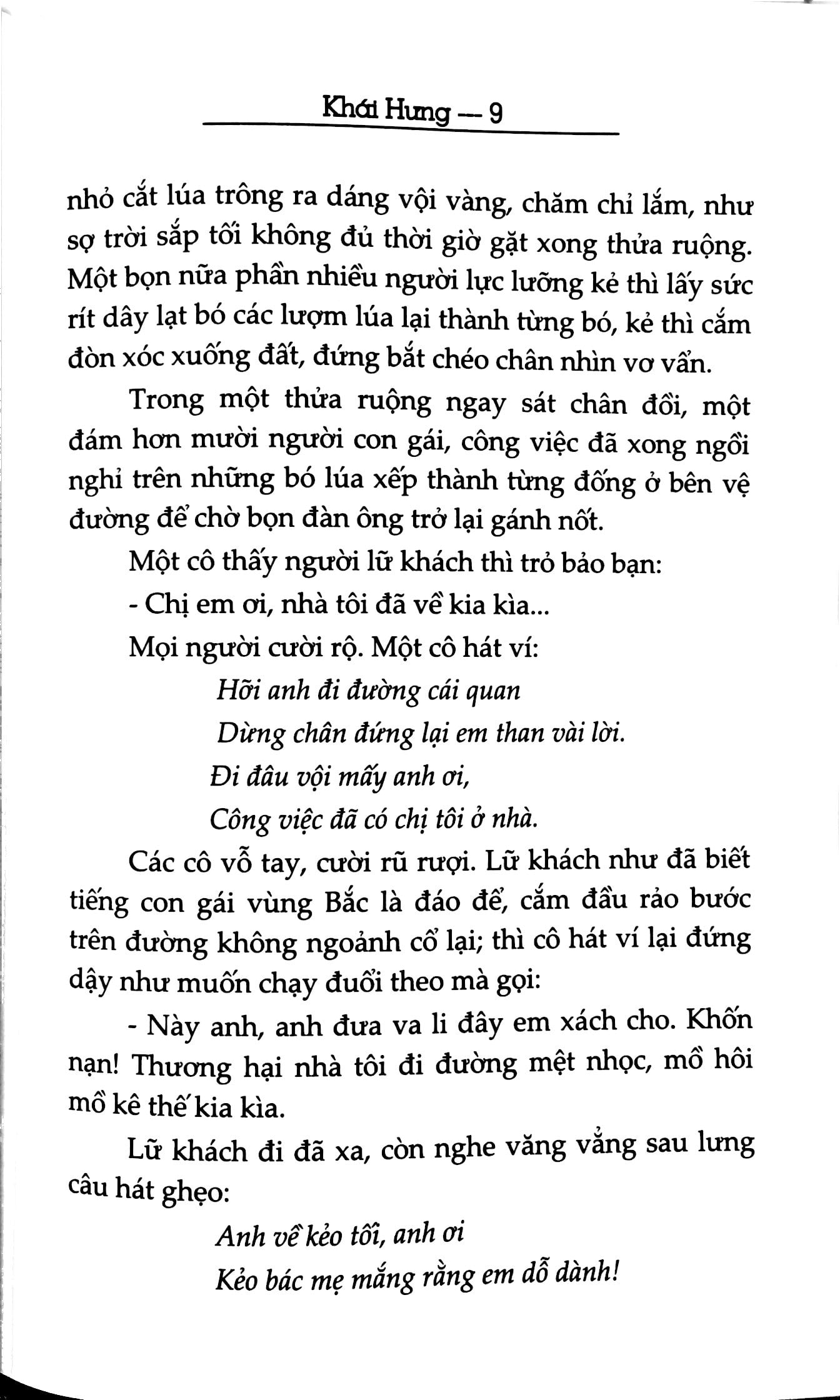 hồn bướm mơ tiên - nửa chừng xuân - Ảnh 4