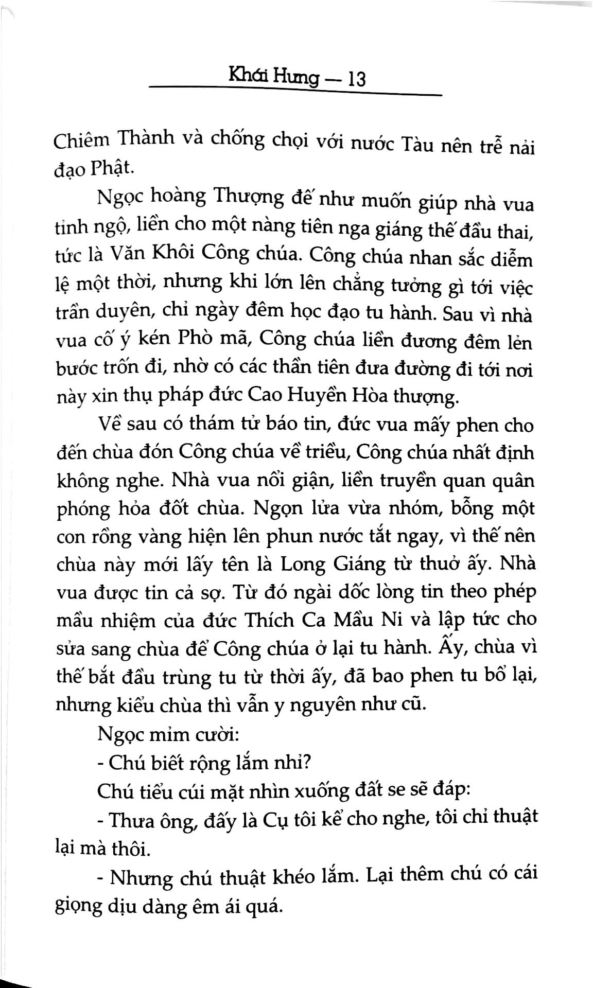 hồn bướm mơ tiên - nửa chừng xuân - Ảnh 8