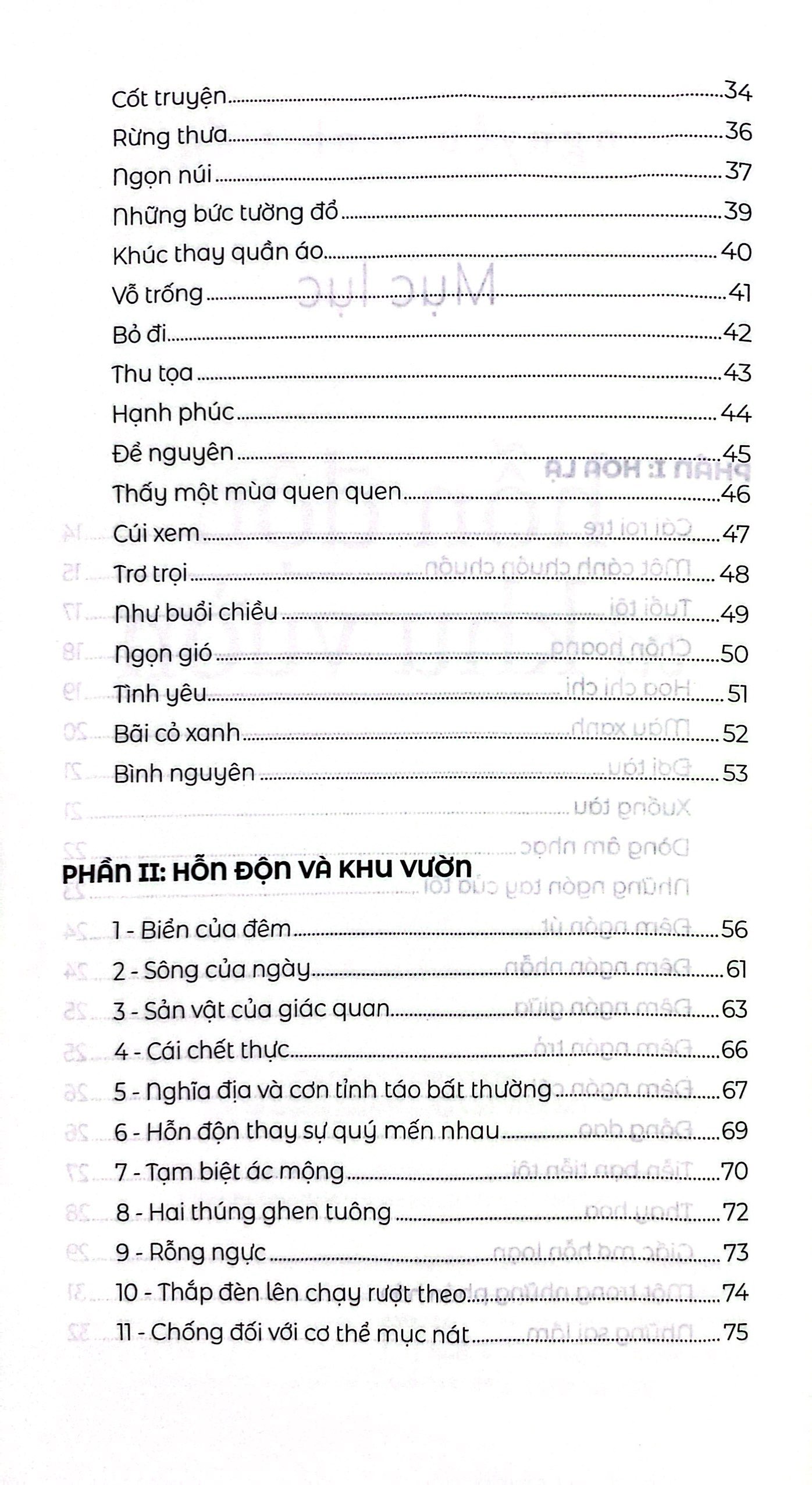 hỗn độn và khu vườn - Ảnh 4