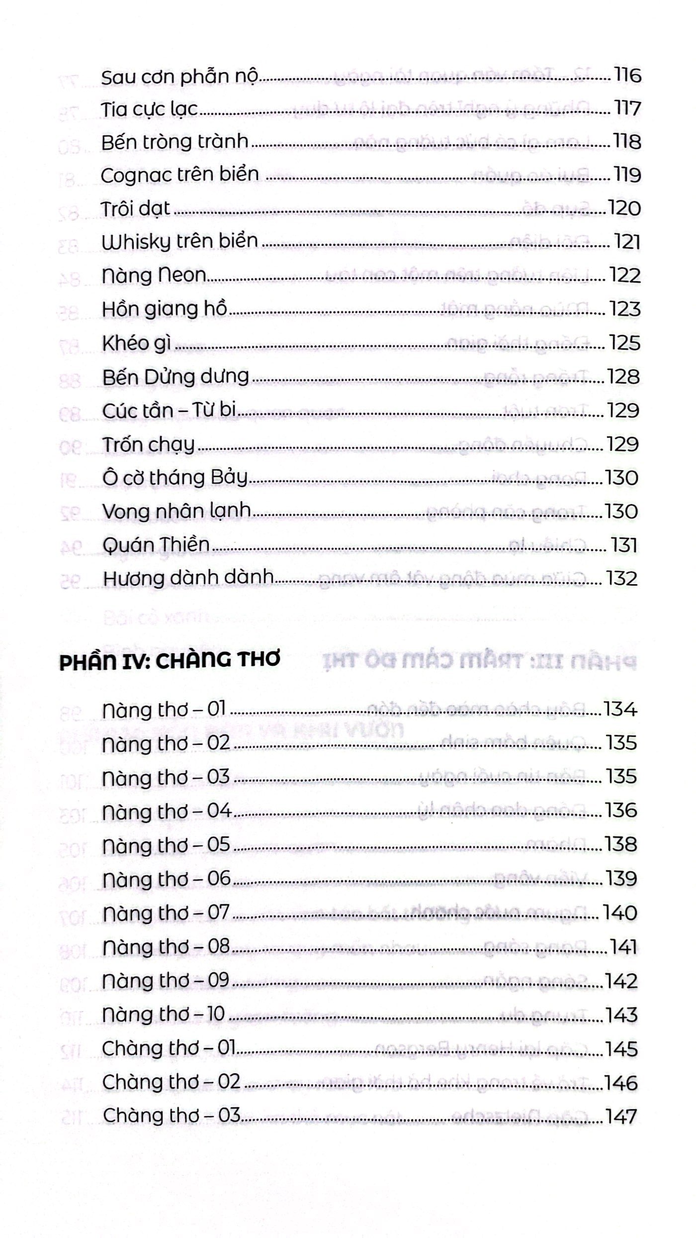 hỗn độn và khu vườn - Ảnh 6