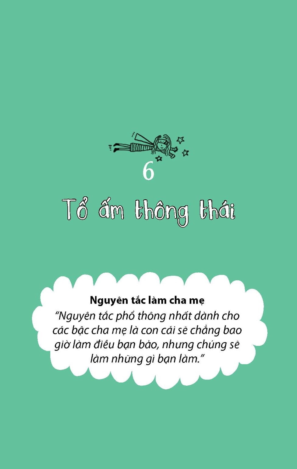 hồn nhiên trong thế giới đảo điên - Ảnh 2