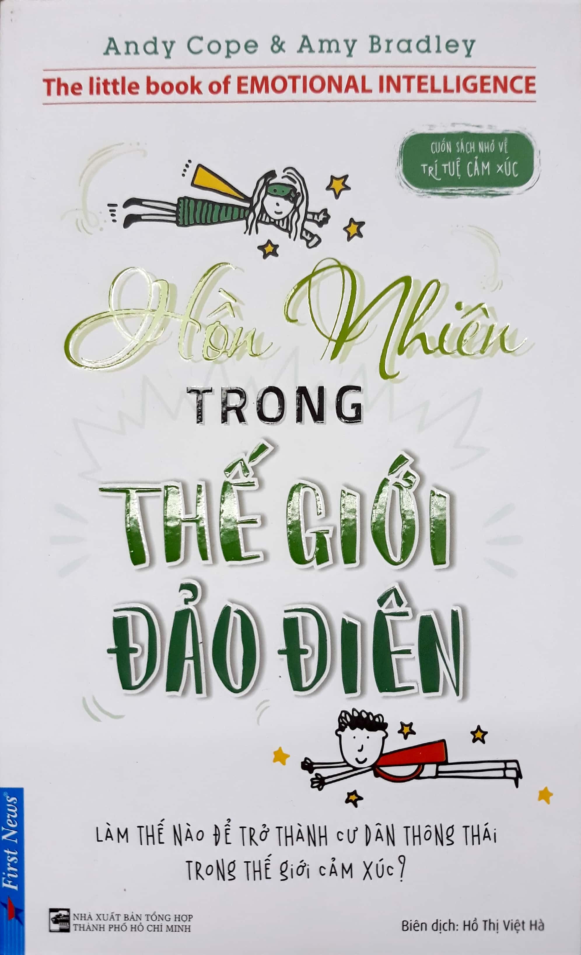 hồn nhiên trong thế giới đảo điên - Ảnh 5