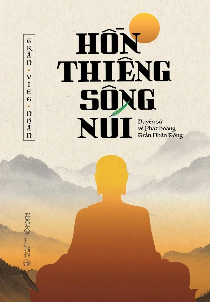 Hon Thieng Song Nui - Bia Cung - Ảnh 2