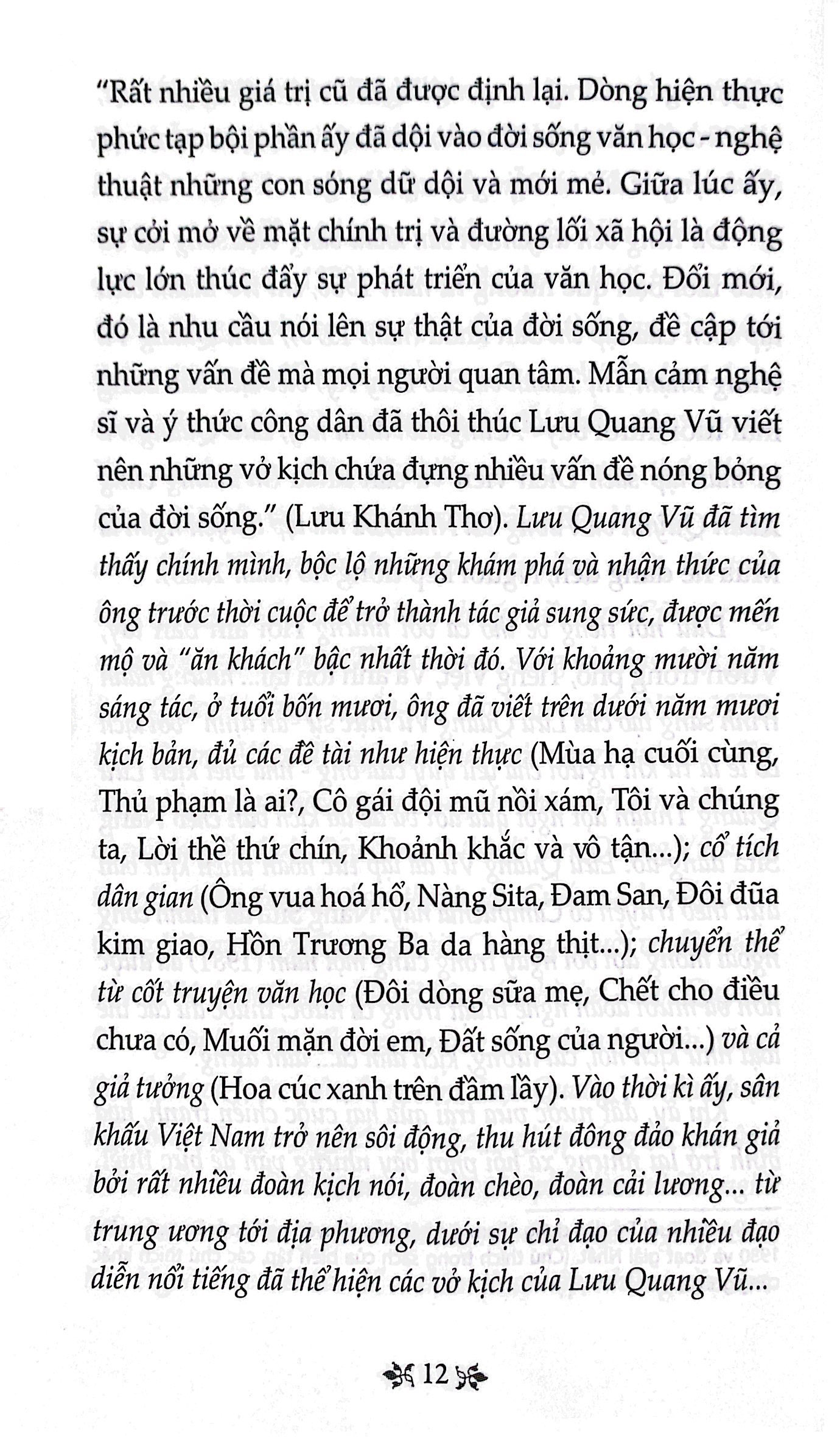hồn trương ba da hàng thịt - tôi và chúng ta - tủ sách văn học trong nhà trường - Ảnh 7