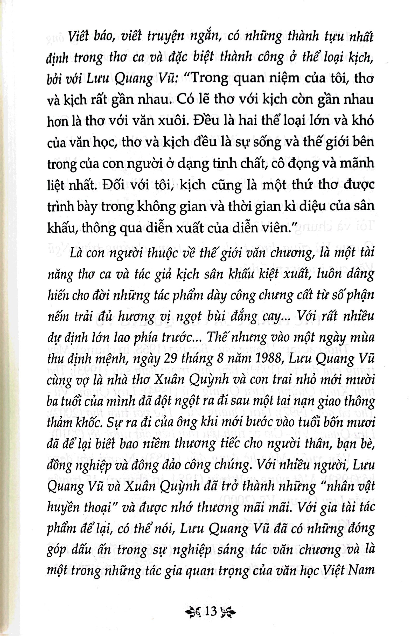 hồn trương ba da hàng thịt - tôi và chúng ta - tủ sách văn học trong nhà trường - Ảnh 8