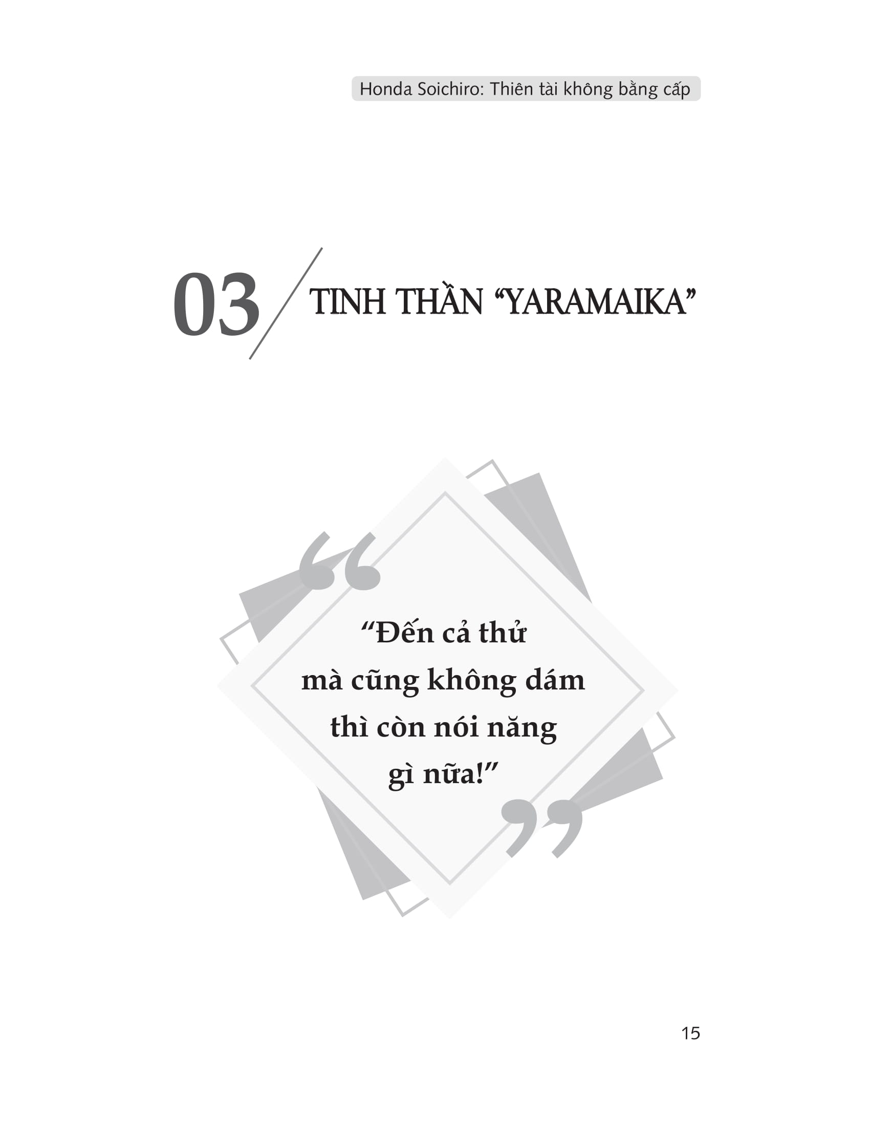 honda soichiro - thiên tài không bằng cấp - Ảnh 14