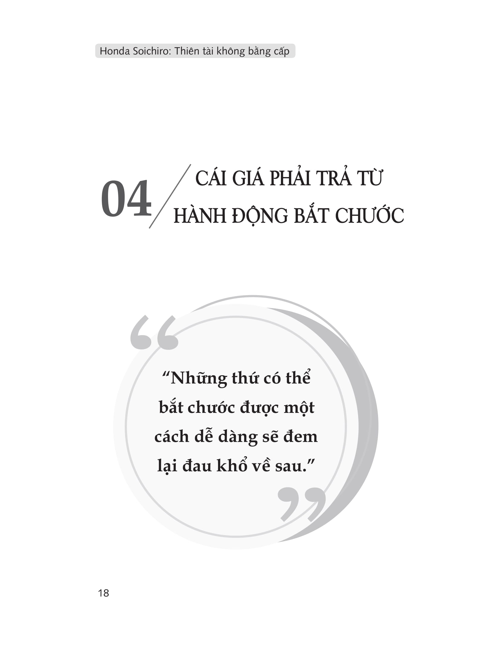 honda soichiro - thiên tài không bằng cấp - Ảnh 17