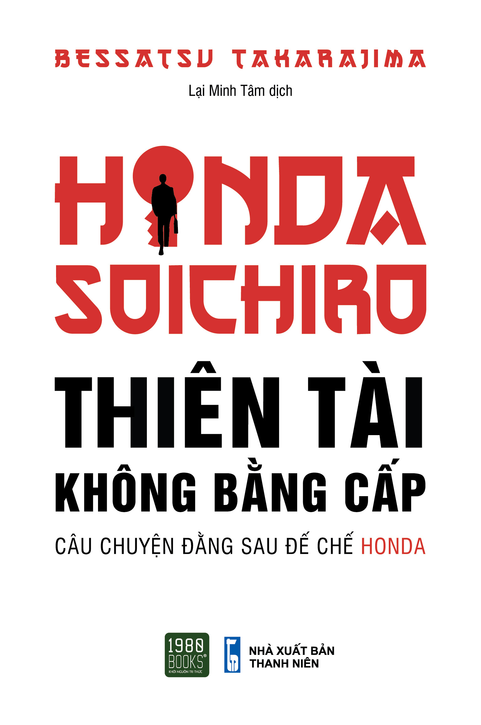 honda soichiro - thiên tài không bằng cấp - Ảnh 2