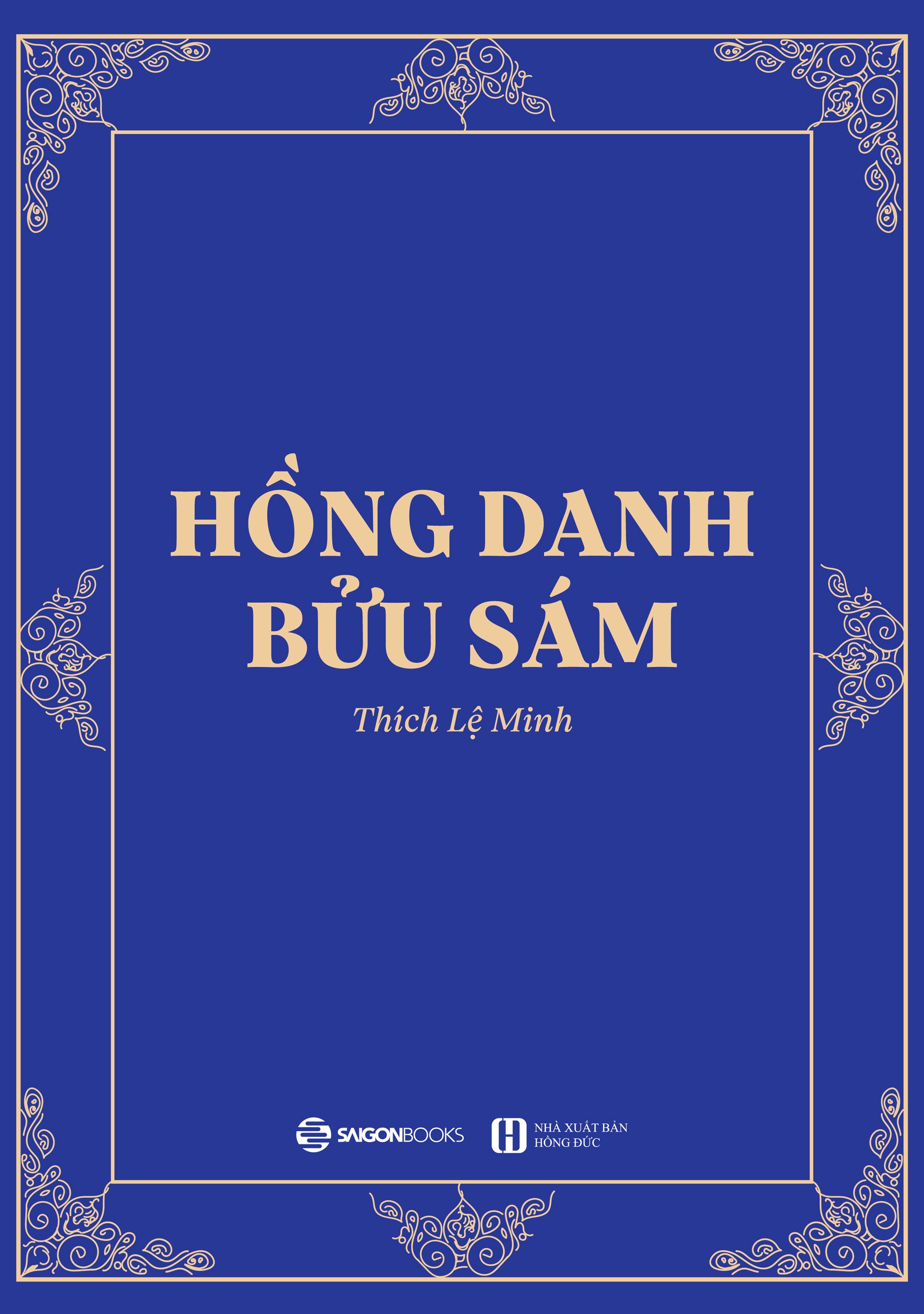 Hồng Danh Bửu Sám - Ảnh 2